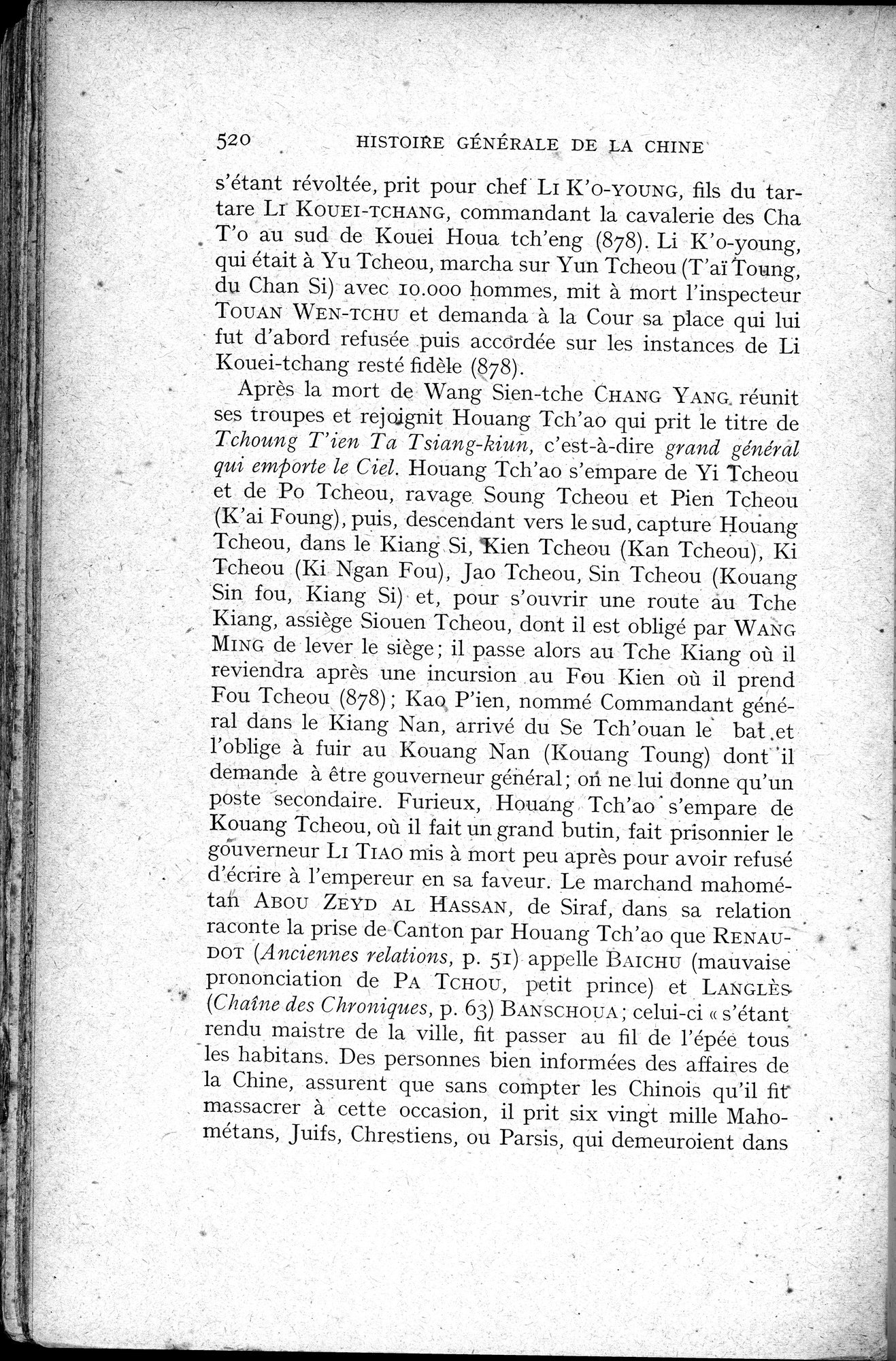 Histoire Générale de la Chine : vol.1 / 522 ページ（白黒高解像度画像）