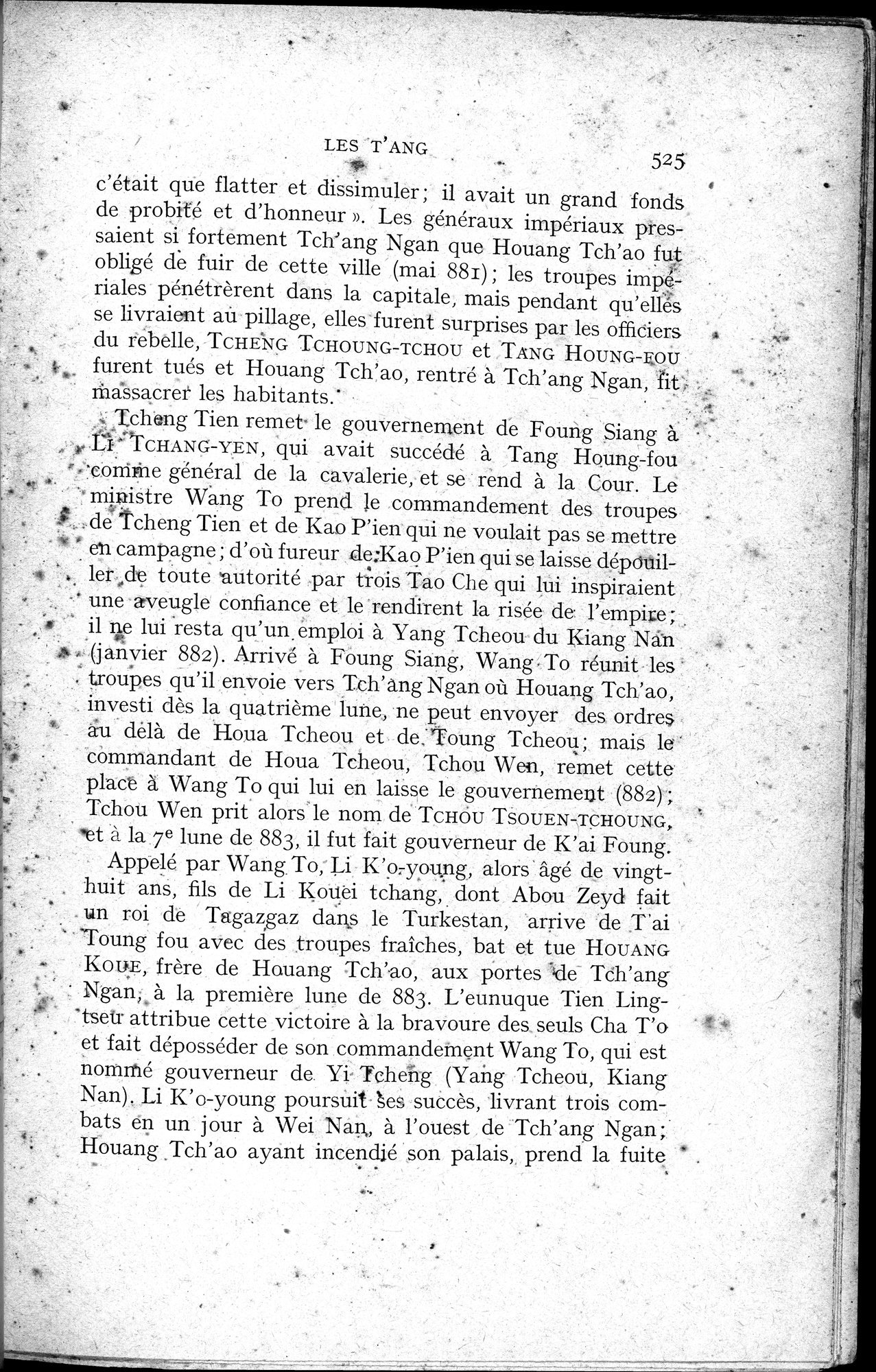 Histoire Générale de la Chine : vol.1 / 527 ページ（白黒高解像度画像）