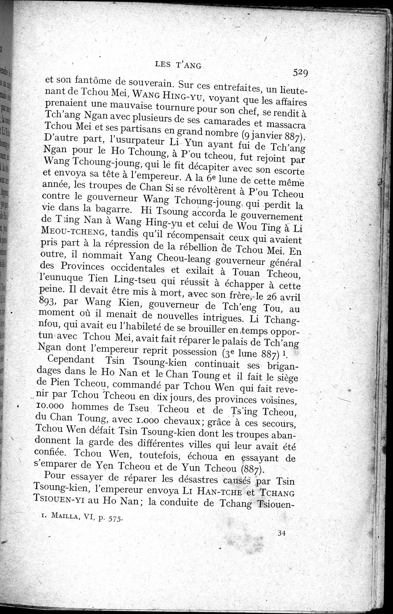 Histoire Générale de la Chine : vol.1 / 531 ページ（白黒高解像度画像）
