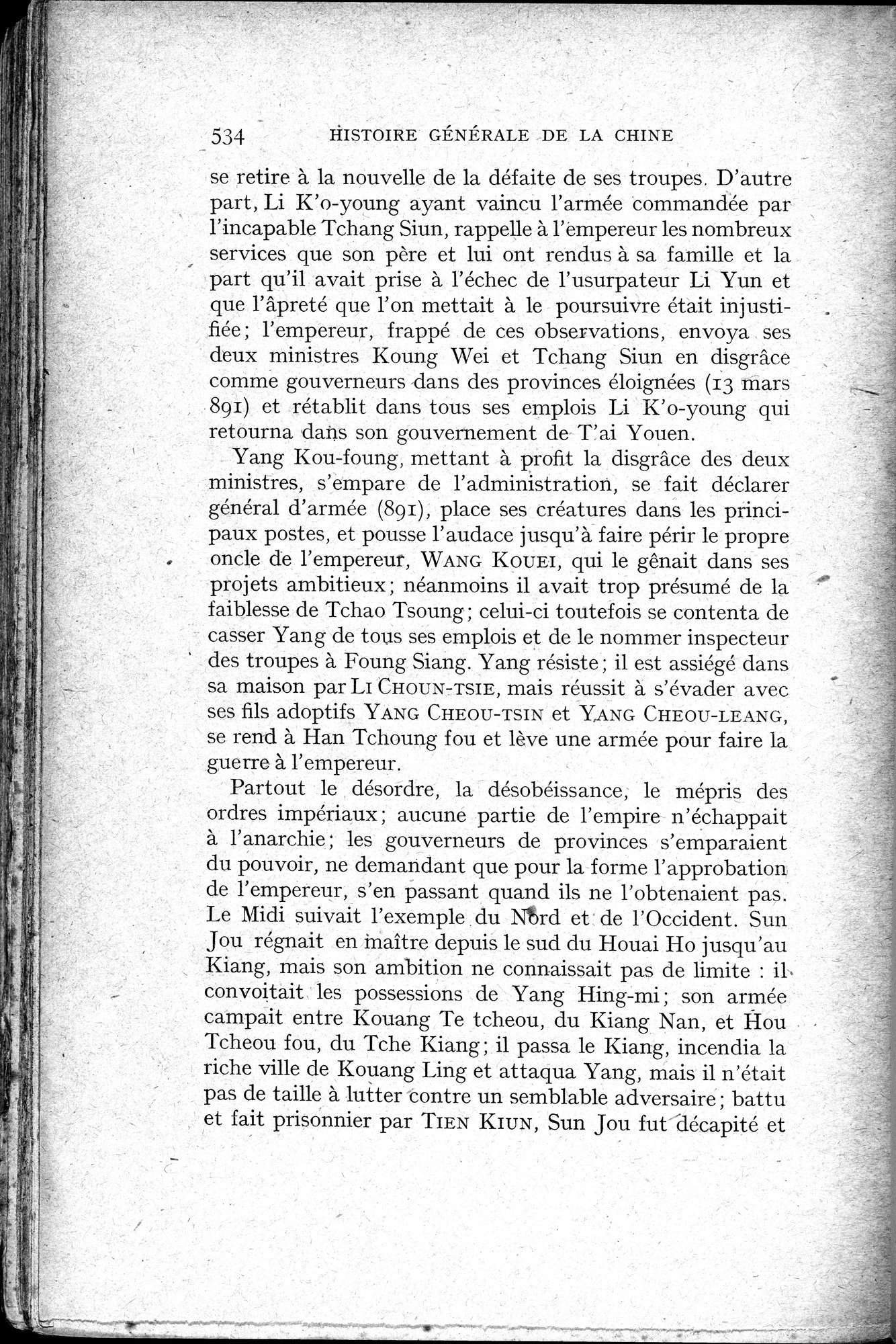 Histoire Générale de la Chine : vol.1 / 536 ページ（白黒高解像度画像）