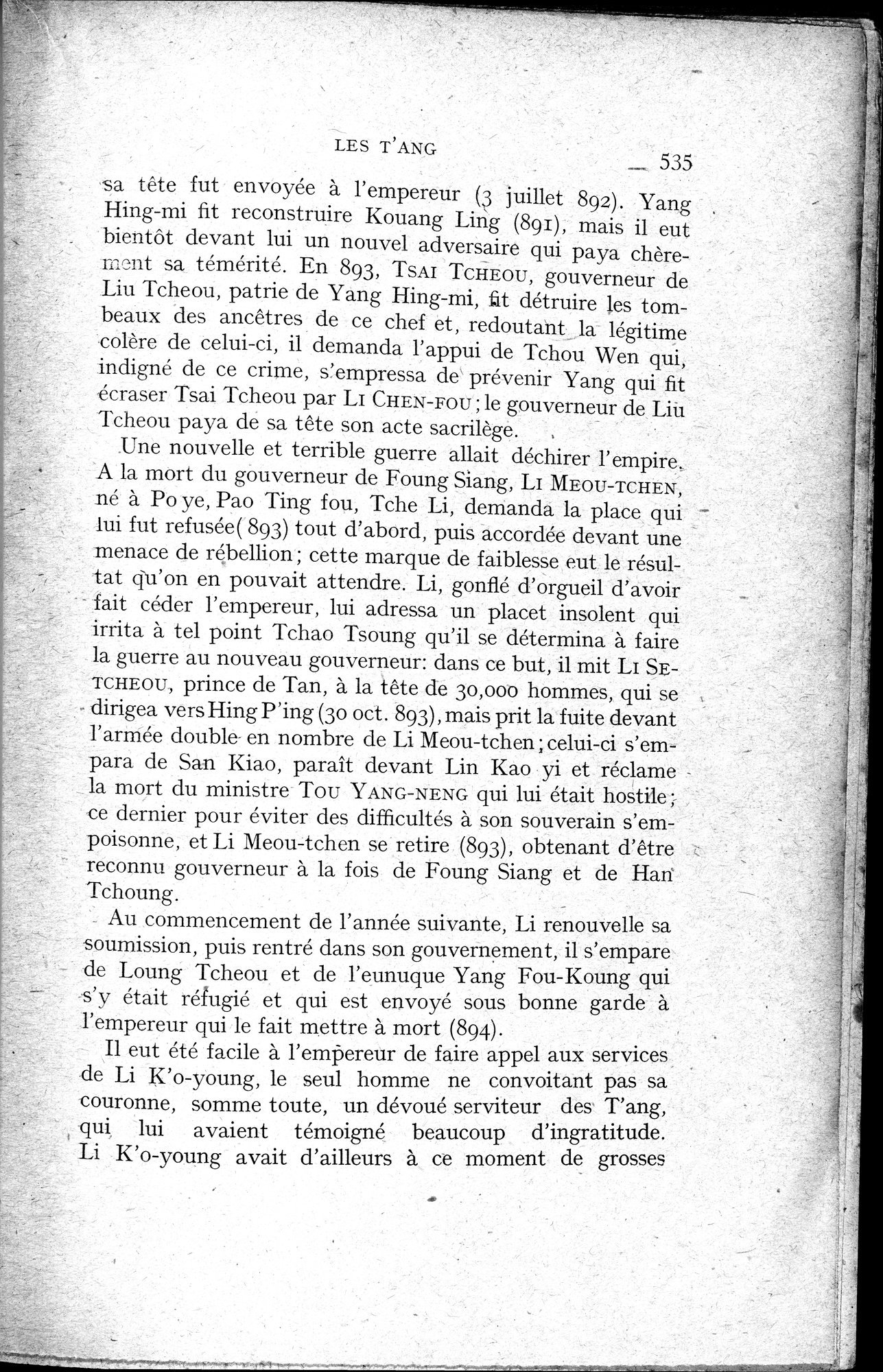 Histoire Générale de la Chine : vol.1 / 537 ページ（白黒高解像度画像）