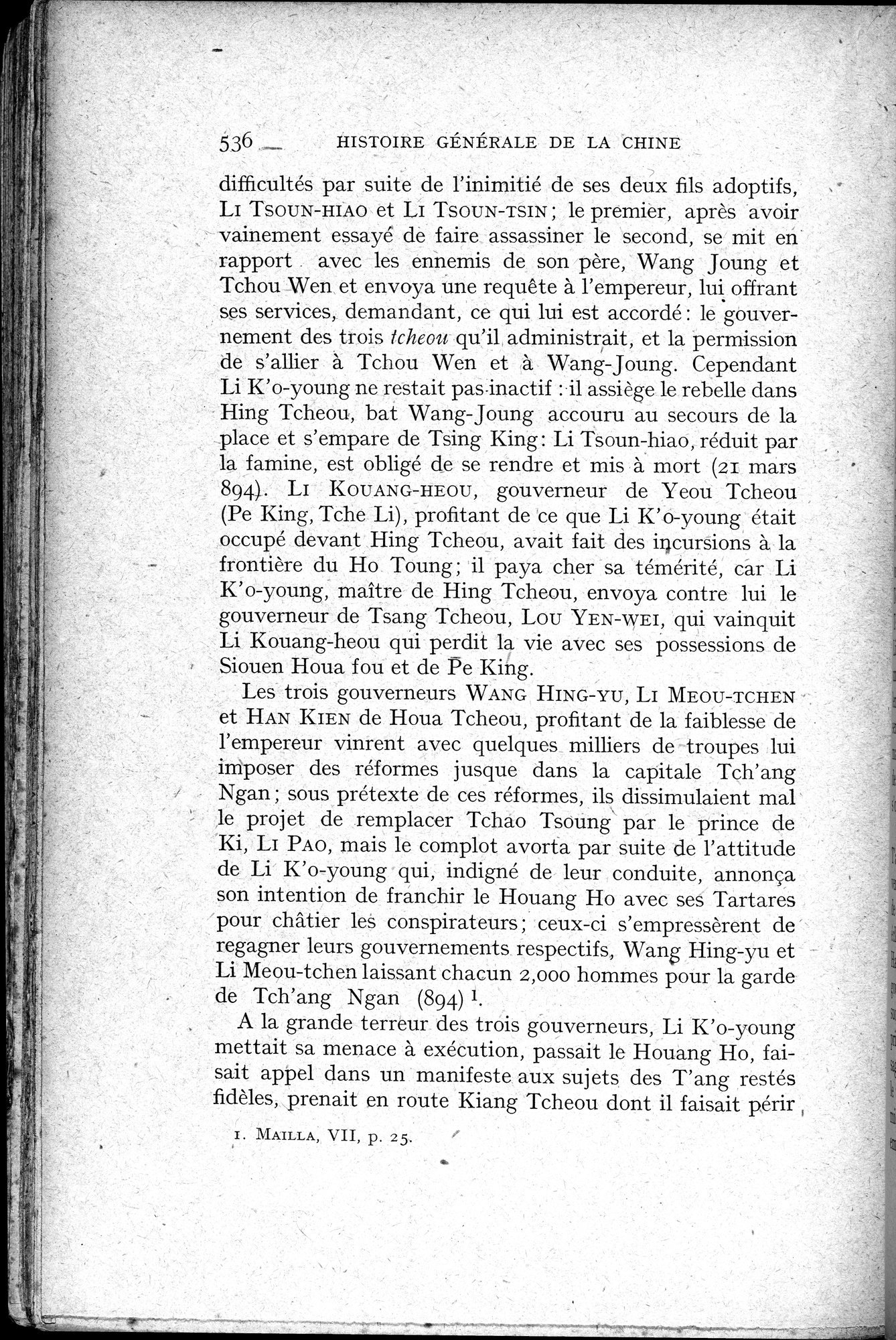Histoire Générale de la Chine : vol.1 / 538 ページ（白黒高解像度画像）