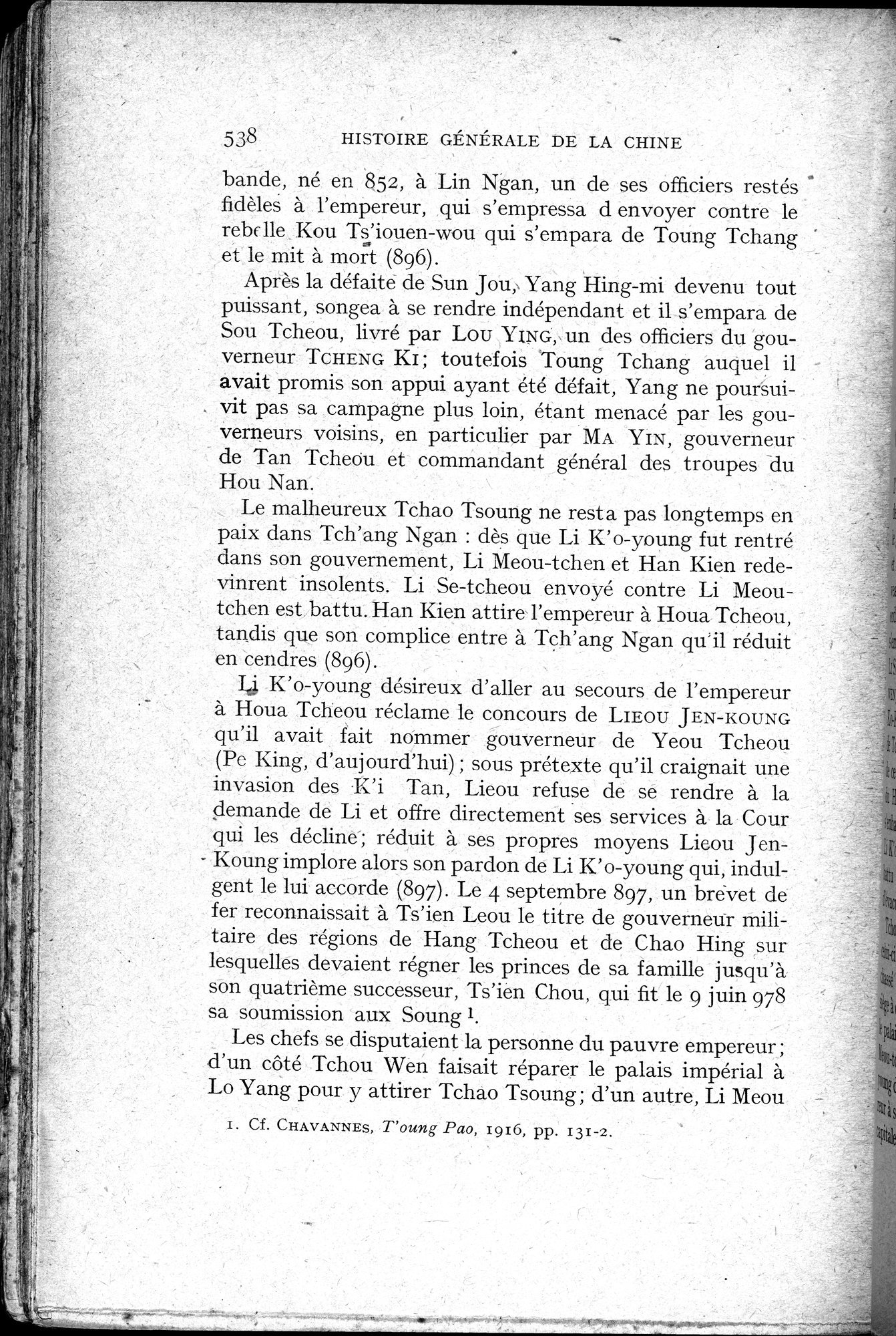 Histoire Générale de la Chine : vol.1 / 540 ページ（白黒高解像度画像）