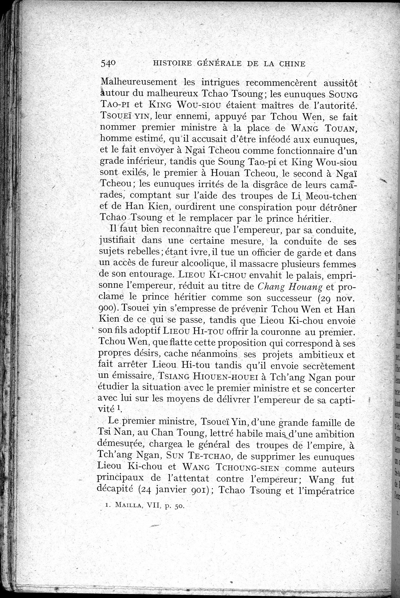 Histoire Générale de la Chine : vol.1 / 542 ページ（白黒高解像度画像）