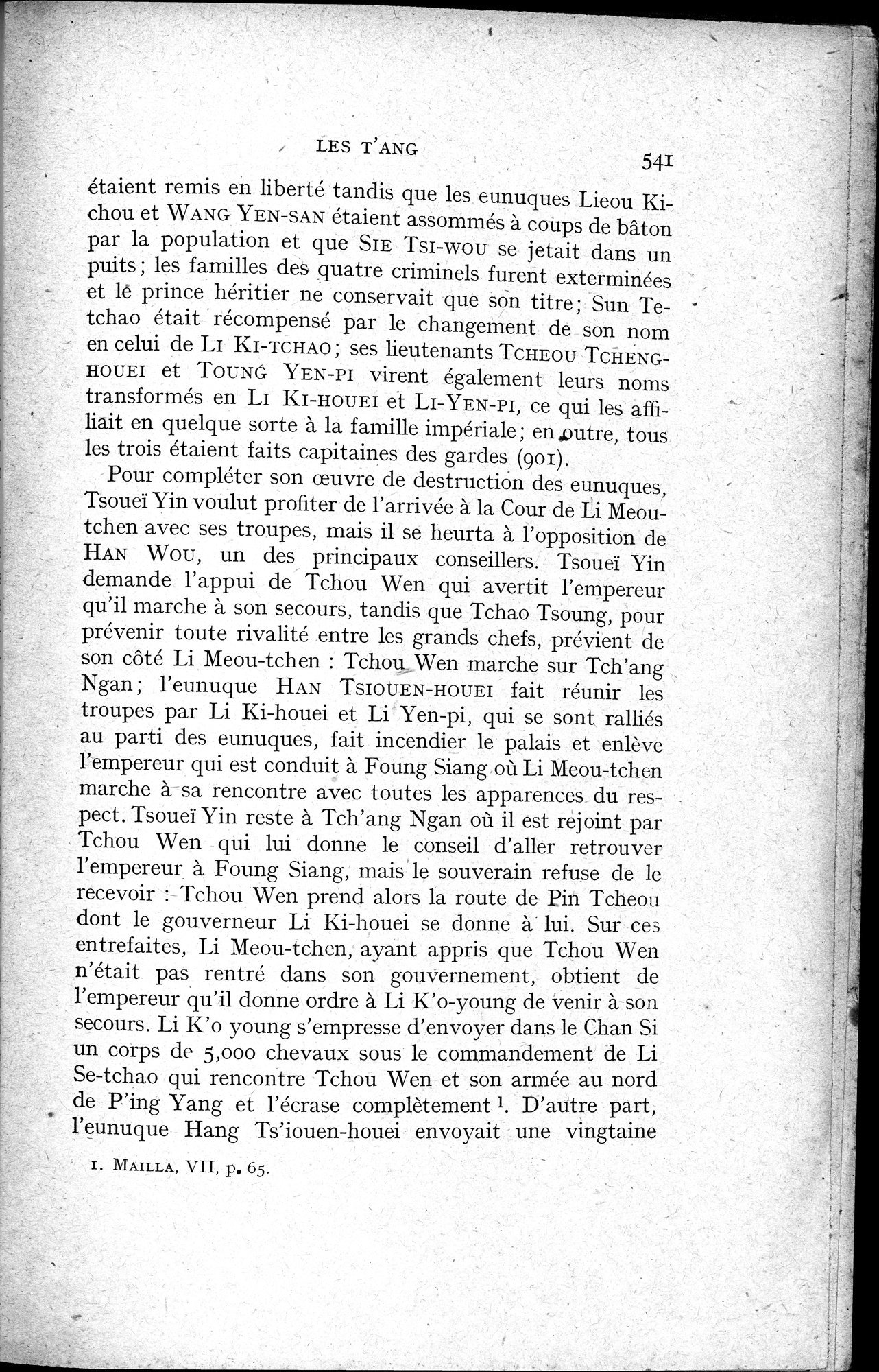 Histoire Générale de la Chine : vol.1 / 543 ページ（白黒高解像度画像）