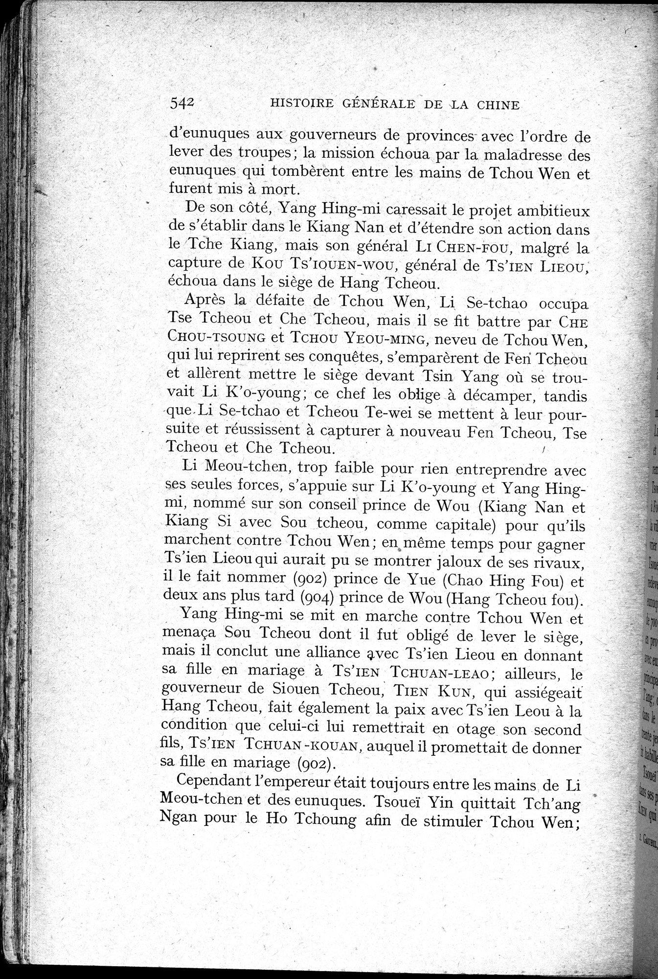 Histoire Générale de la Chine : vol.1 / 544 ページ（白黒高解像度画像）