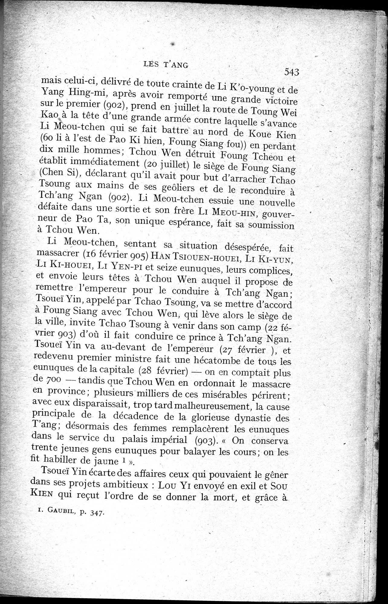 Histoire Générale de la Chine : vol.1 / 545 ページ（白黒高解像度画像）