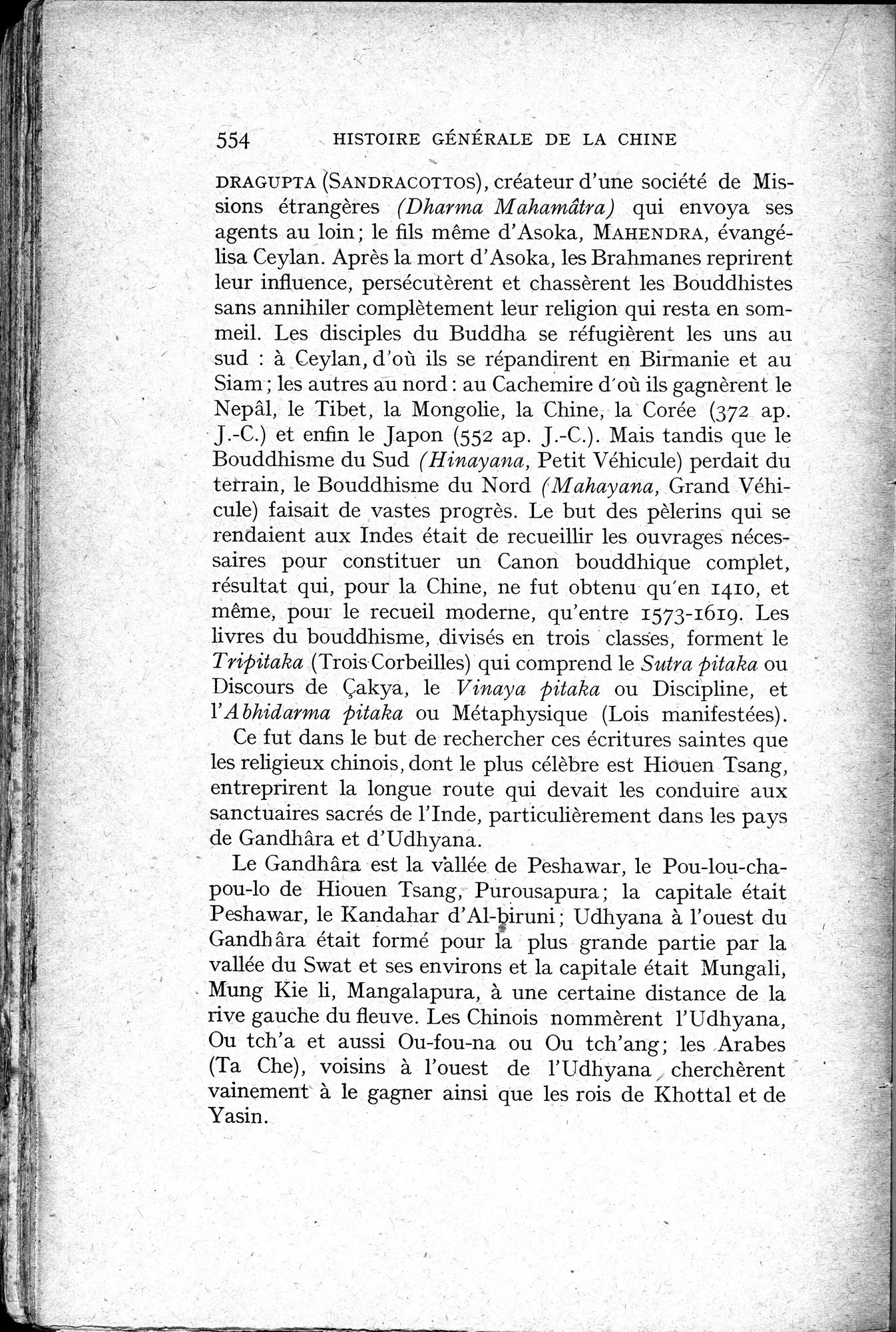 Histoire Générale de la Chine : vol.1 / 556 ページ（白黒高解像度画像）