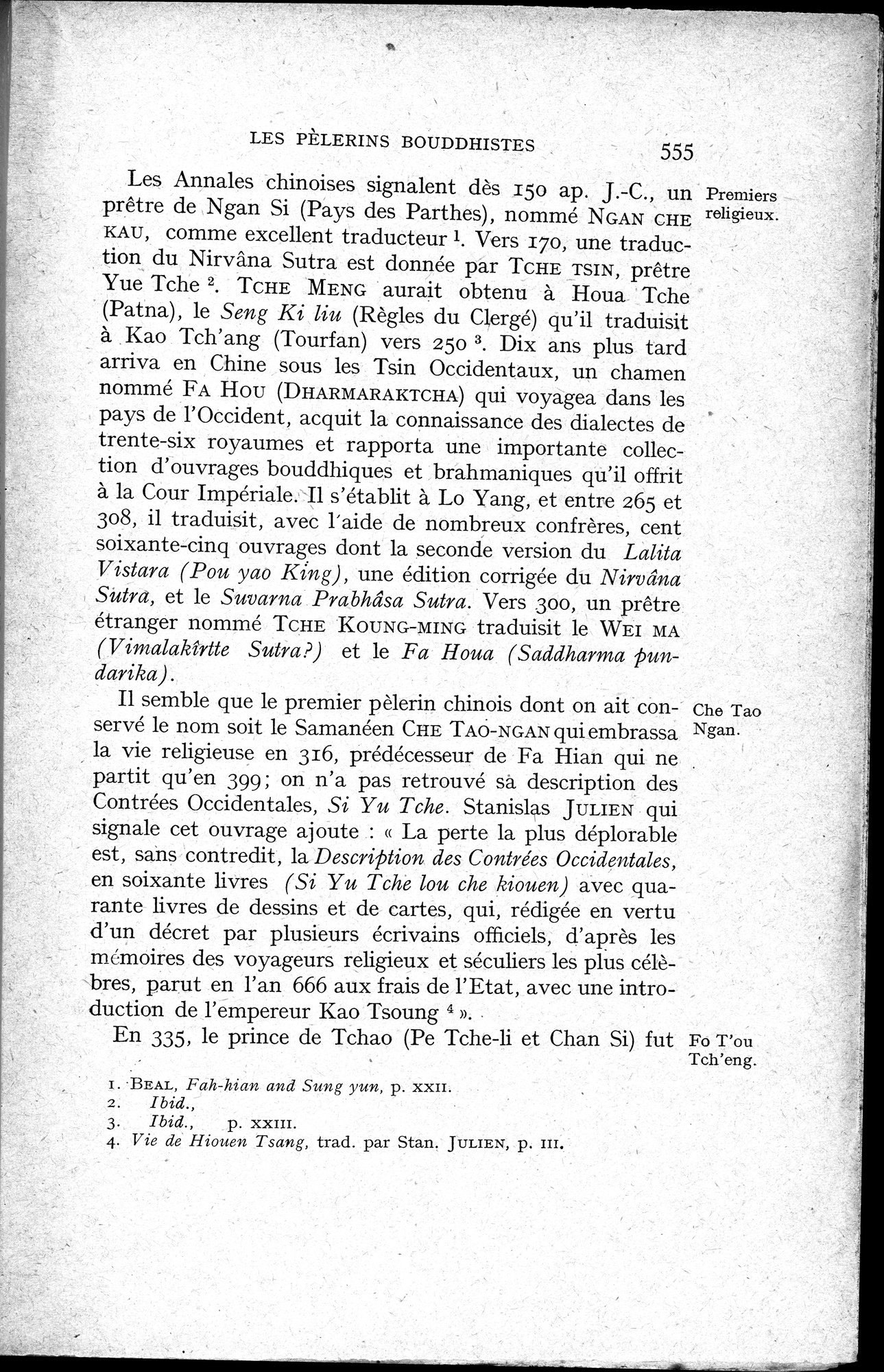 Histoire Générale de la Chine : vol.1 / 557 ページ（白黒高解像度画像）