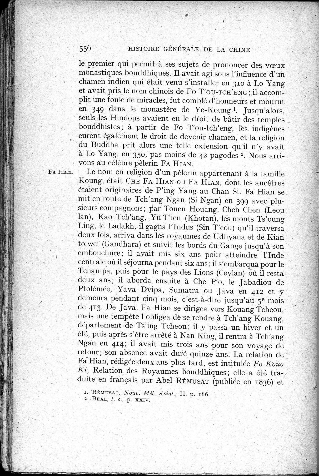 Histoire Générale de la Chine : vol.1 / 558 ページ（白黒高解像度画像）