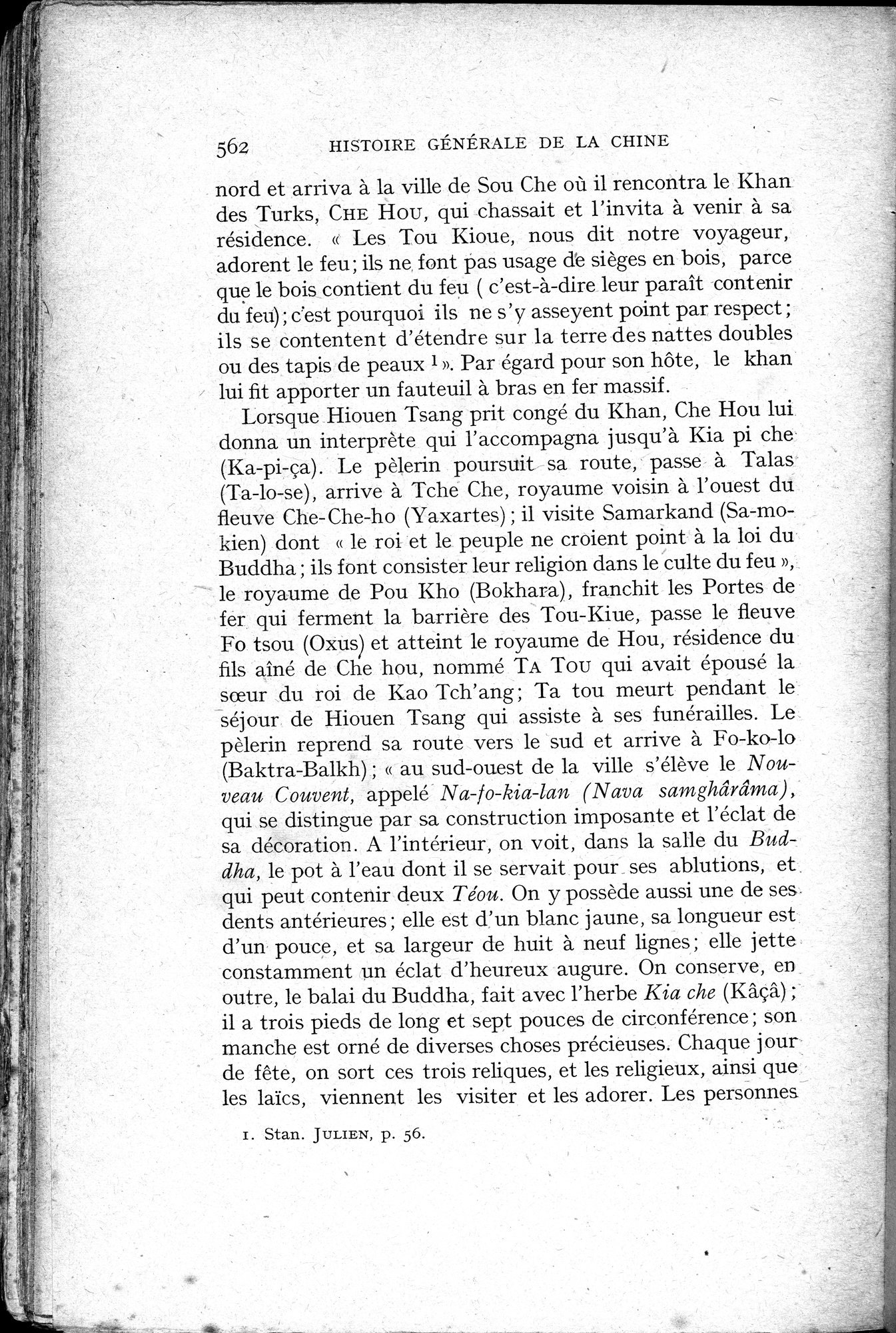 Histoire Générale de la Chine : vol.1 / 564 ページ（白黒高解像度画像）