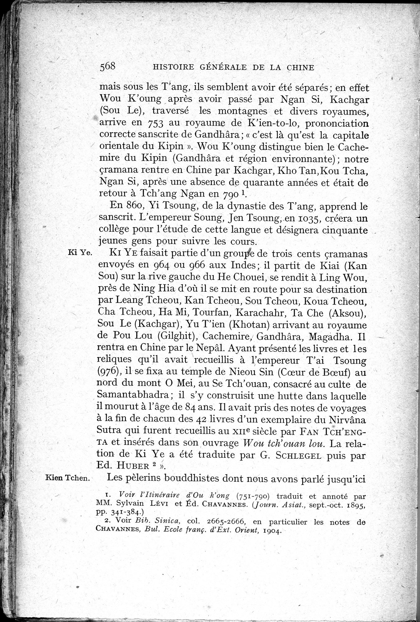 Histoire Générale de la Chine : vol.1 / 570 ページ（白黒高解像度画像）
