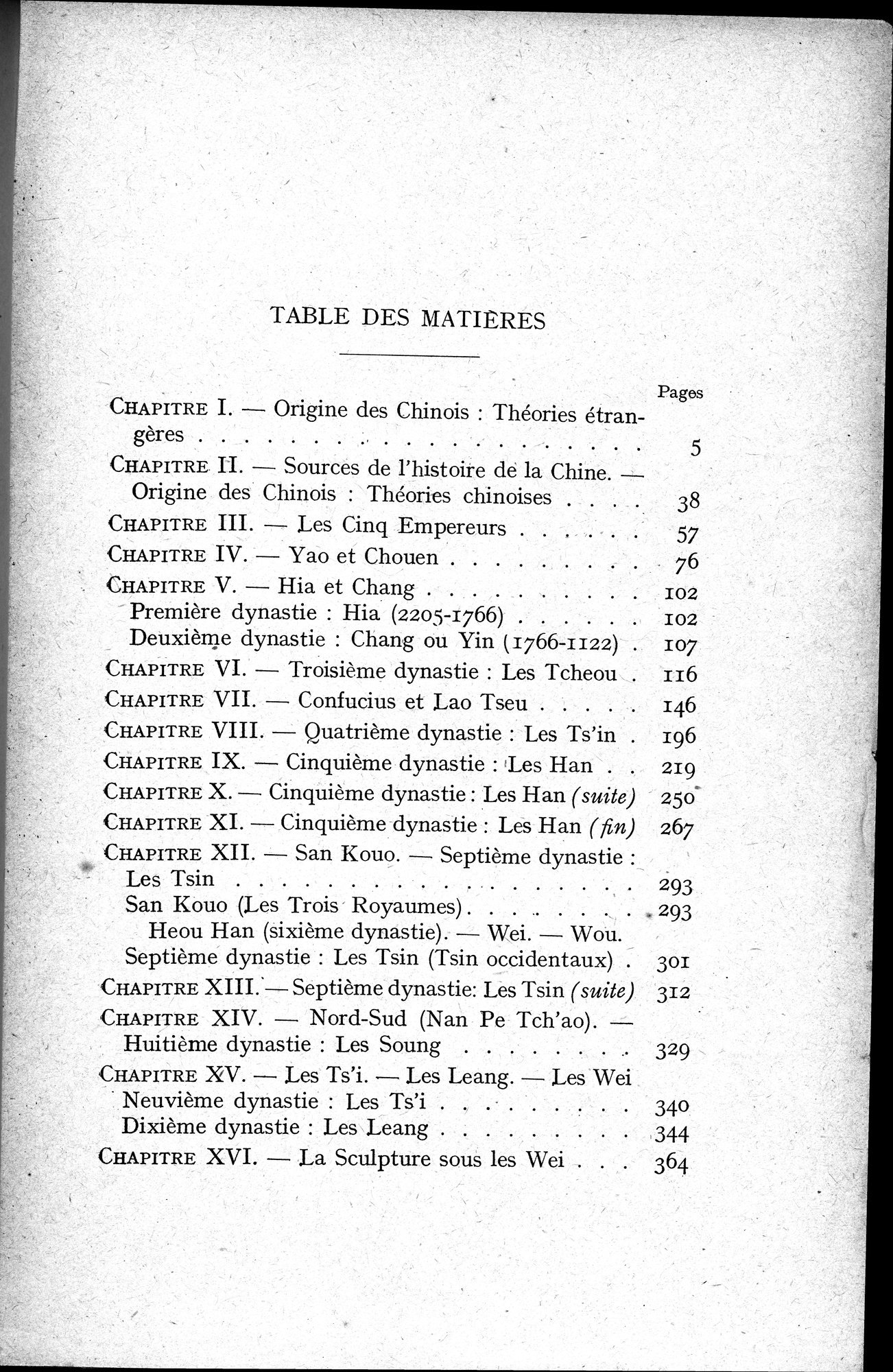 Histoire Générale de la Chine : vol.1 / 575 ページ（白黒高解像度画像）