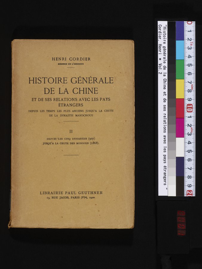 Histoire Générale de la Chine : vol.2 / 1 ページ（カラー画像）