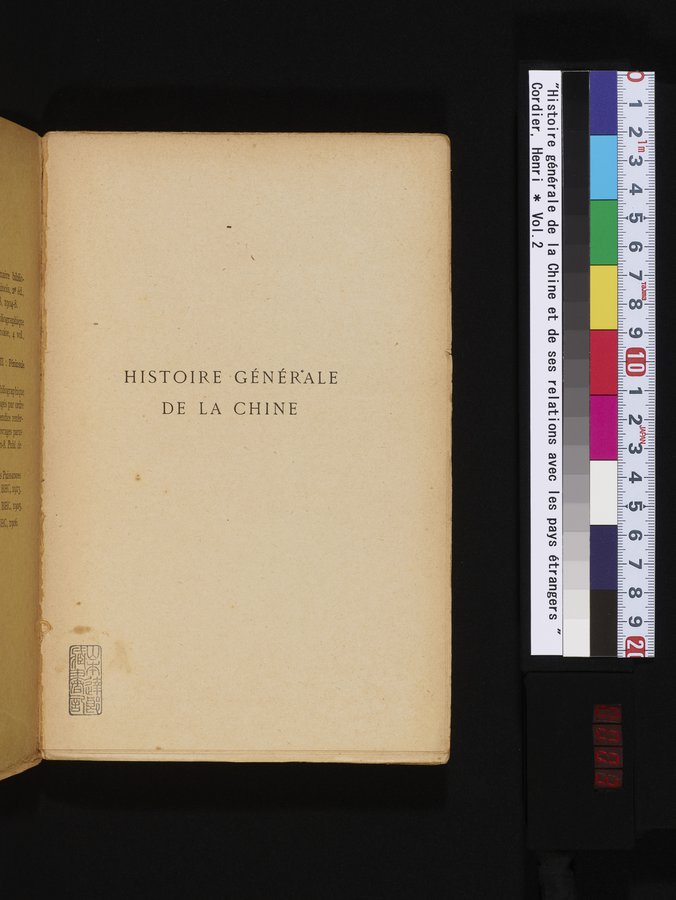 Histoire Générale de la Chine : vol.2 / Page 3 (Color Image)