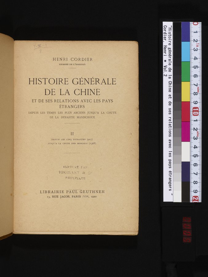 Histoire Générale de la Chine : vol.2 / 5 ページ（カラー画像）