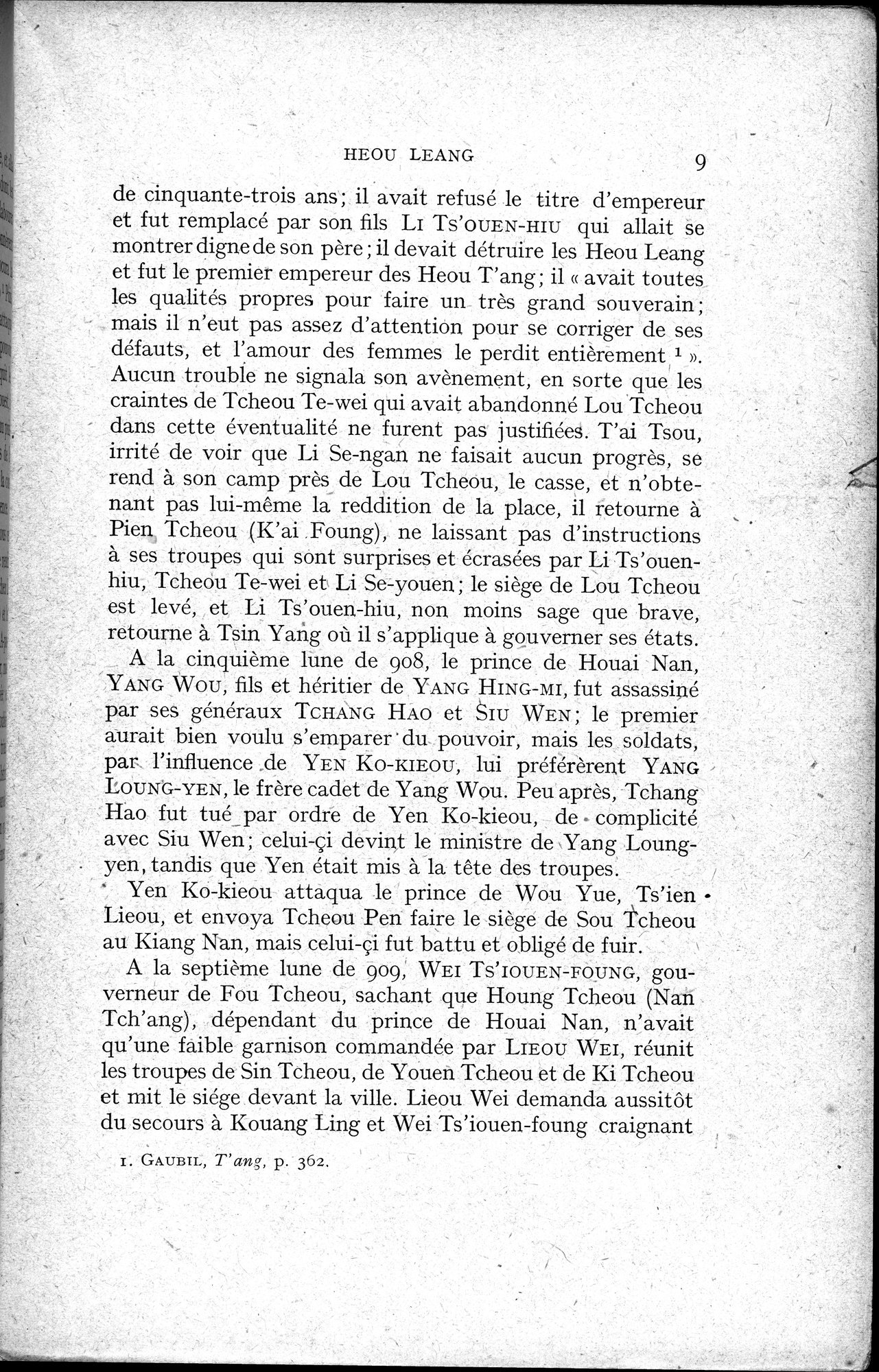Histoire Générale de la Chine : vol.2 / Page 11 (Grayscale High Resolution Image)