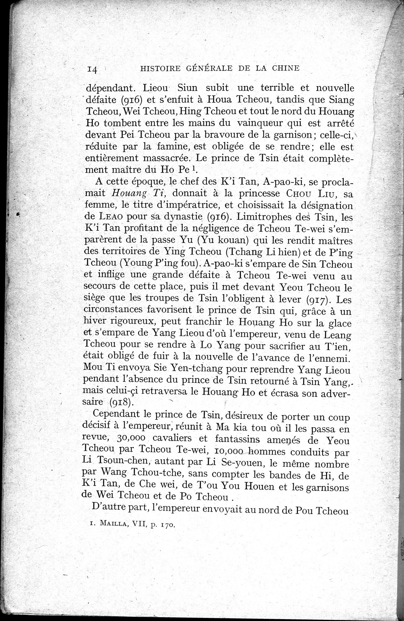 Histoire Générale de la Chine : vol.2 / Page 16 (Grayscale High Resolution Image)