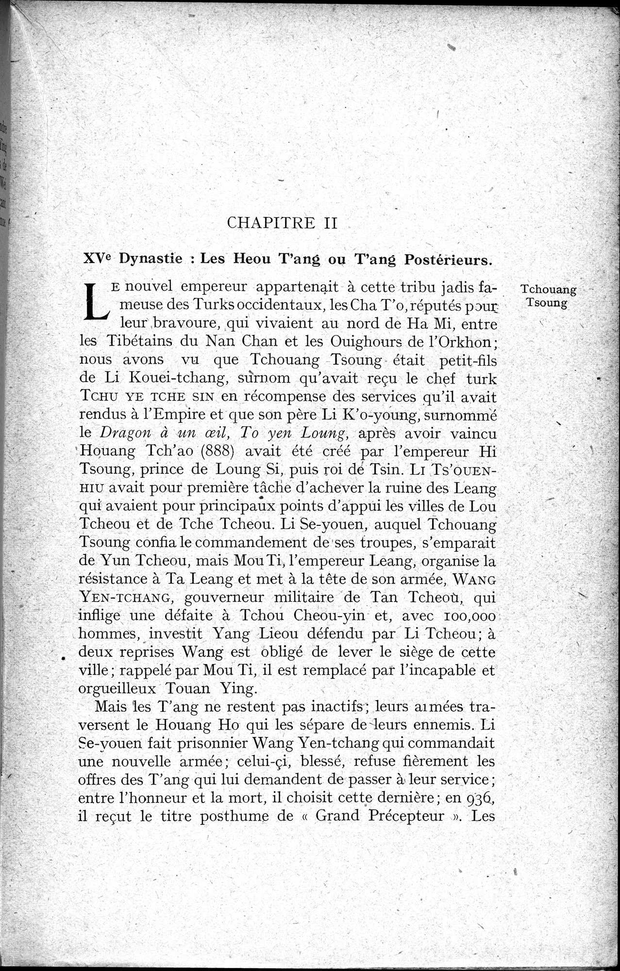 Histoire Générale de la Chine : vol.2 / Page 19 (Grayscale High Resolution Image)