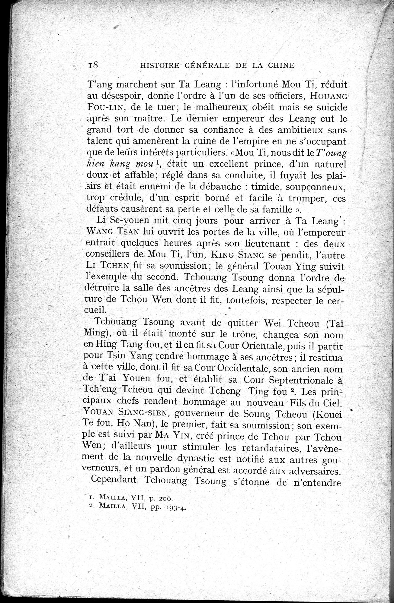 Histoire Générale de la Chine : vol.2 / 20 ページ（白黒高解像度画像）