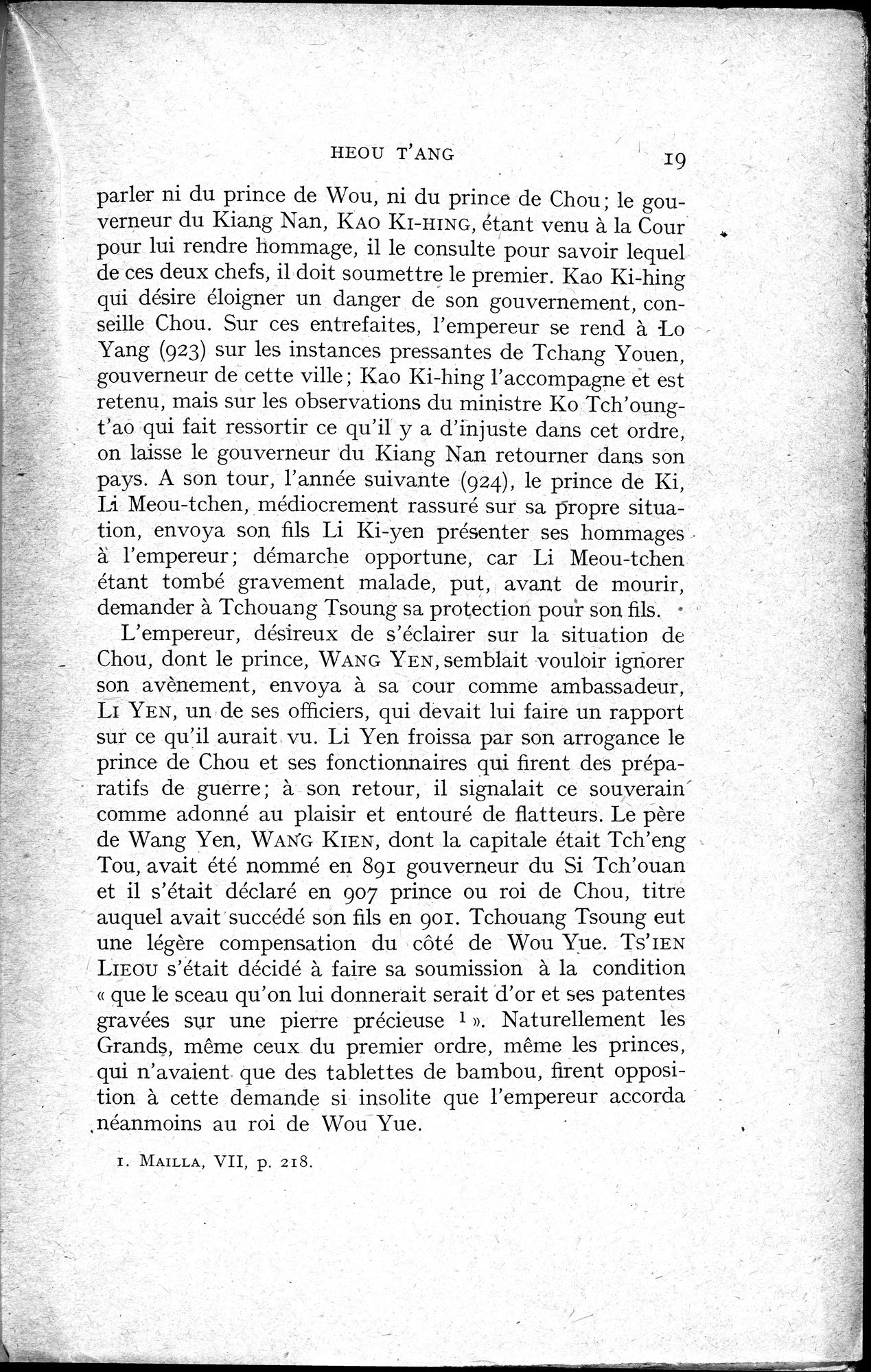 Histoire Générale de la Chine : vol.2 / 21 ページ（白黒高解像度画像）