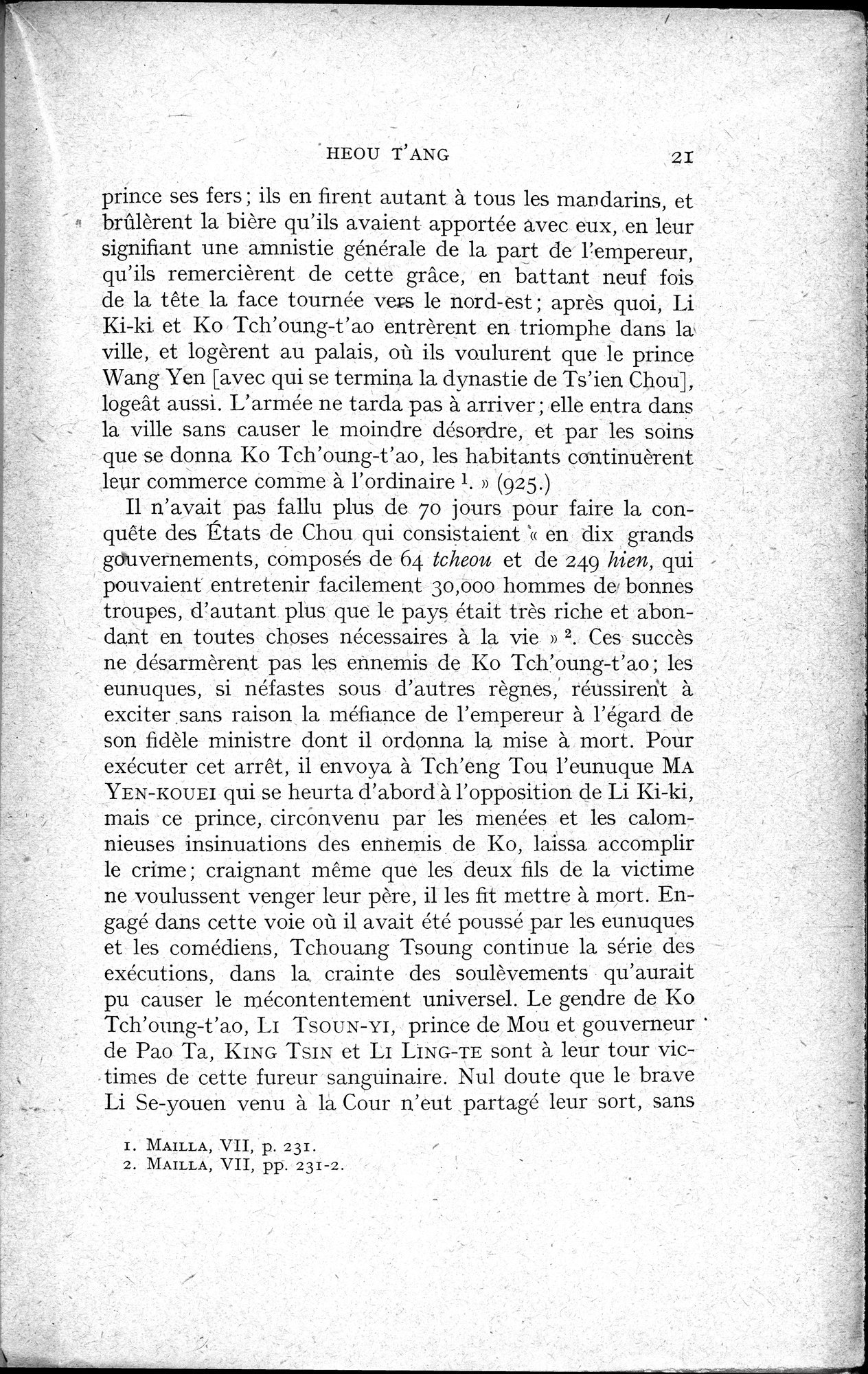 Histoire Générale de la Chine : vol.2 / 23 ページ（白黒高解像度画像）