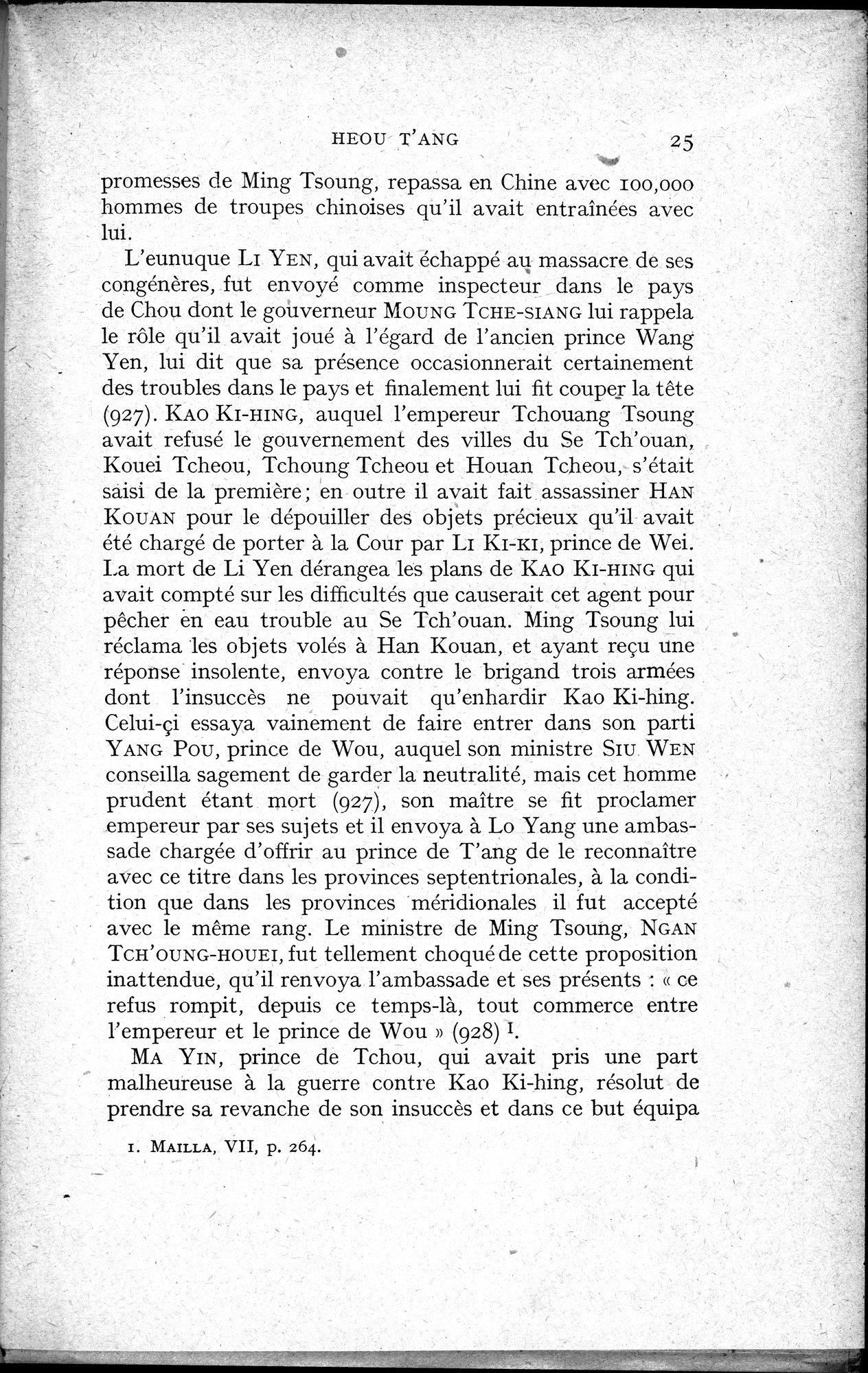 Histoire Générale de la Chine : vol.2 / 27 ページ（白黒高解像度画像）