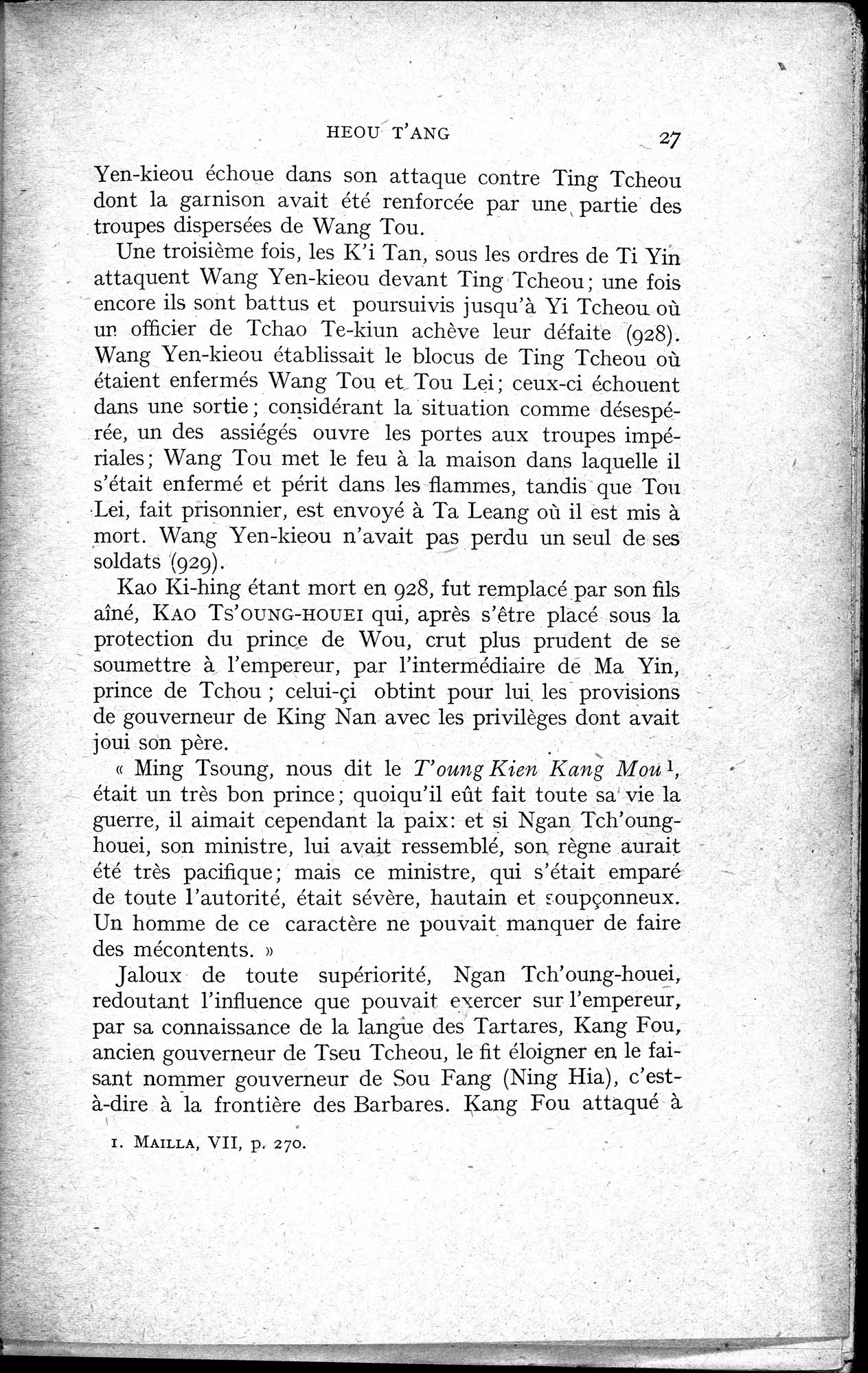 Histoire Générale de la Chine : vol.2 / 29 ページ（白黒高解像度画像）
