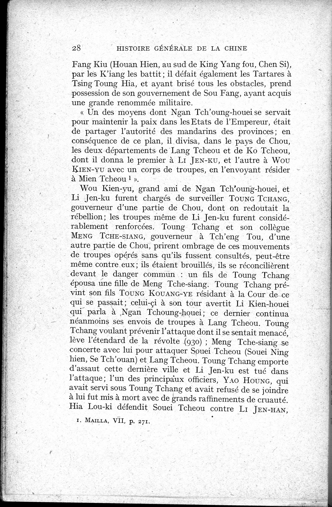 Histoire Générale de la Chine : vol.2 / 30 ページ（白黒高解像度画像）