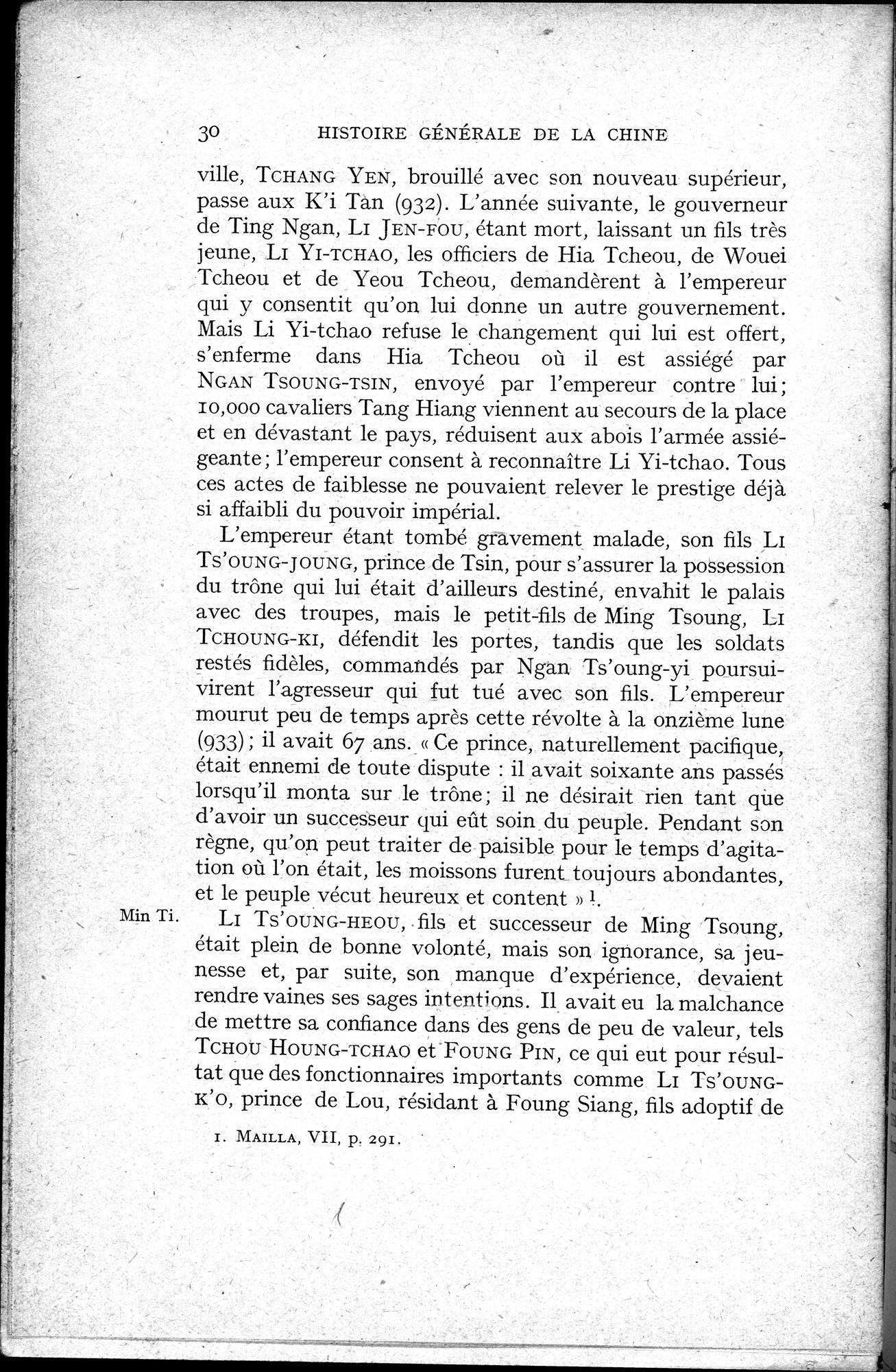 Histoire Générale de la Chine : vol.2 / Page 32 (Grayscale High Resolution Image)
