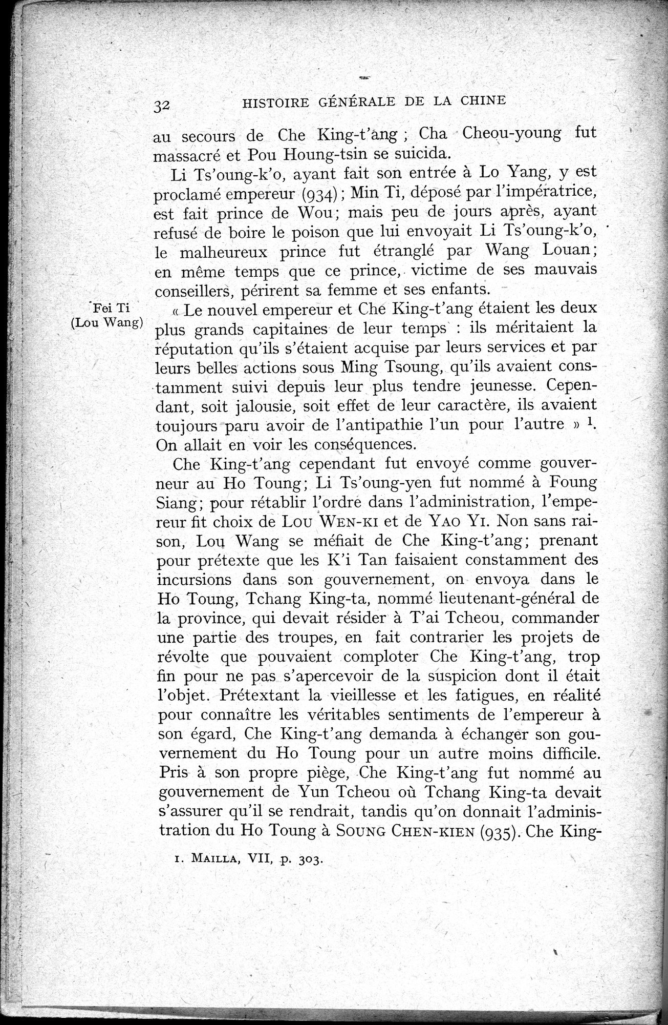 Histoire Générale de la Chine : vol.2 / Page 34 (Grayscale High Resolution Image)