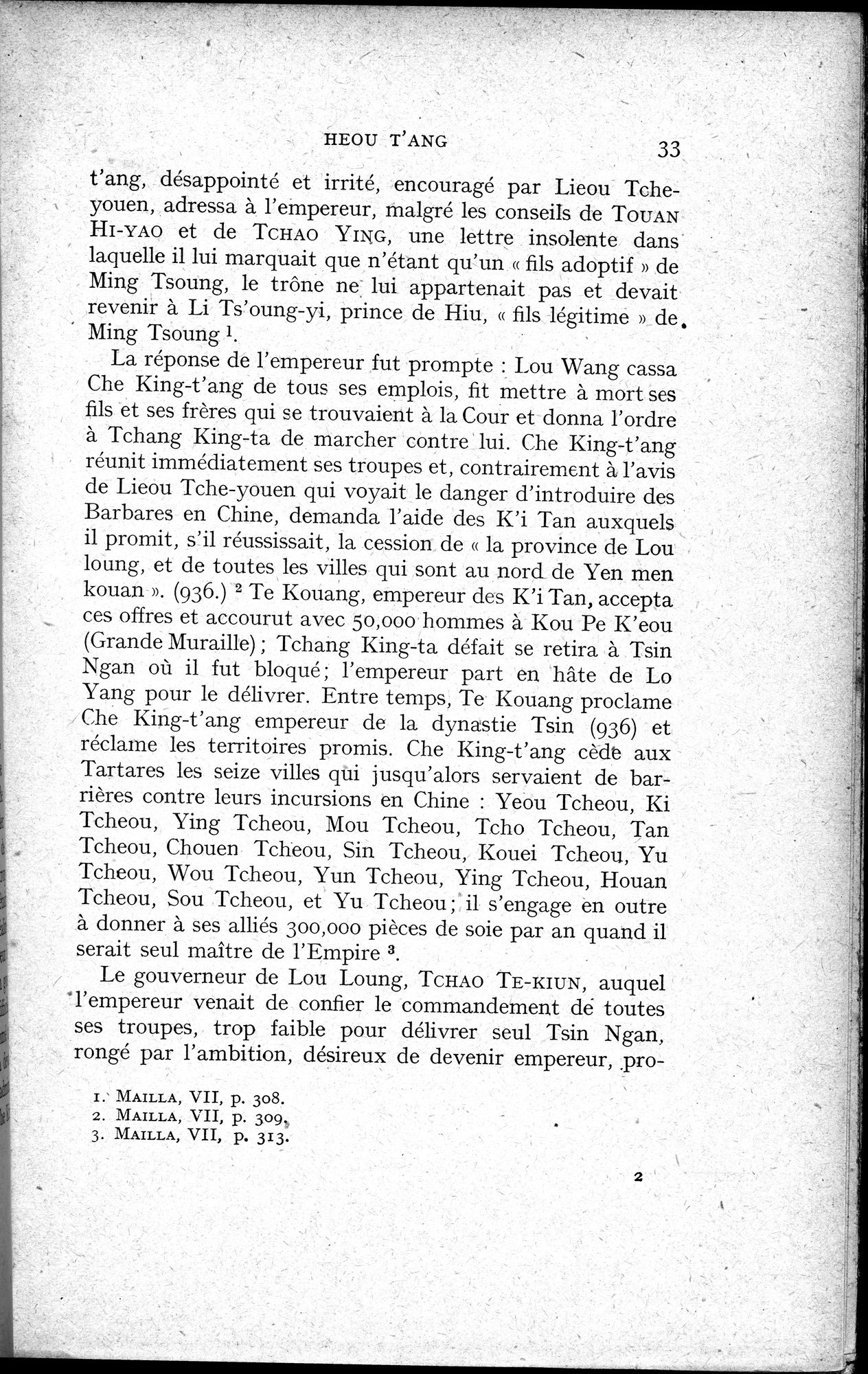 Histoire Générale de la Chine : vol.2 / 35 ページ（白黒高解像度画像）