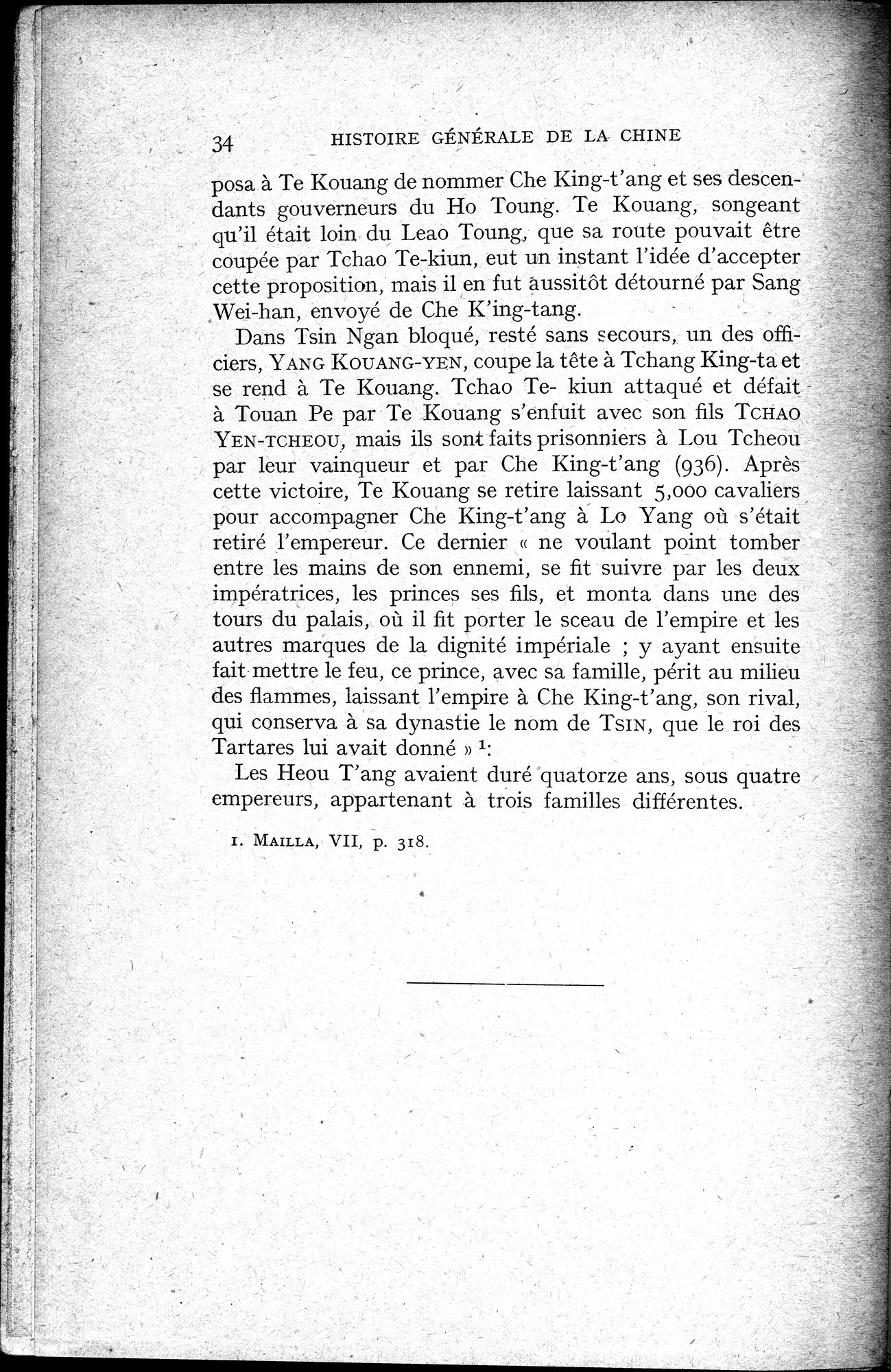 Histoire Générale de la Chine : vol.2 / 36 ページ（白黒高解像度画像）