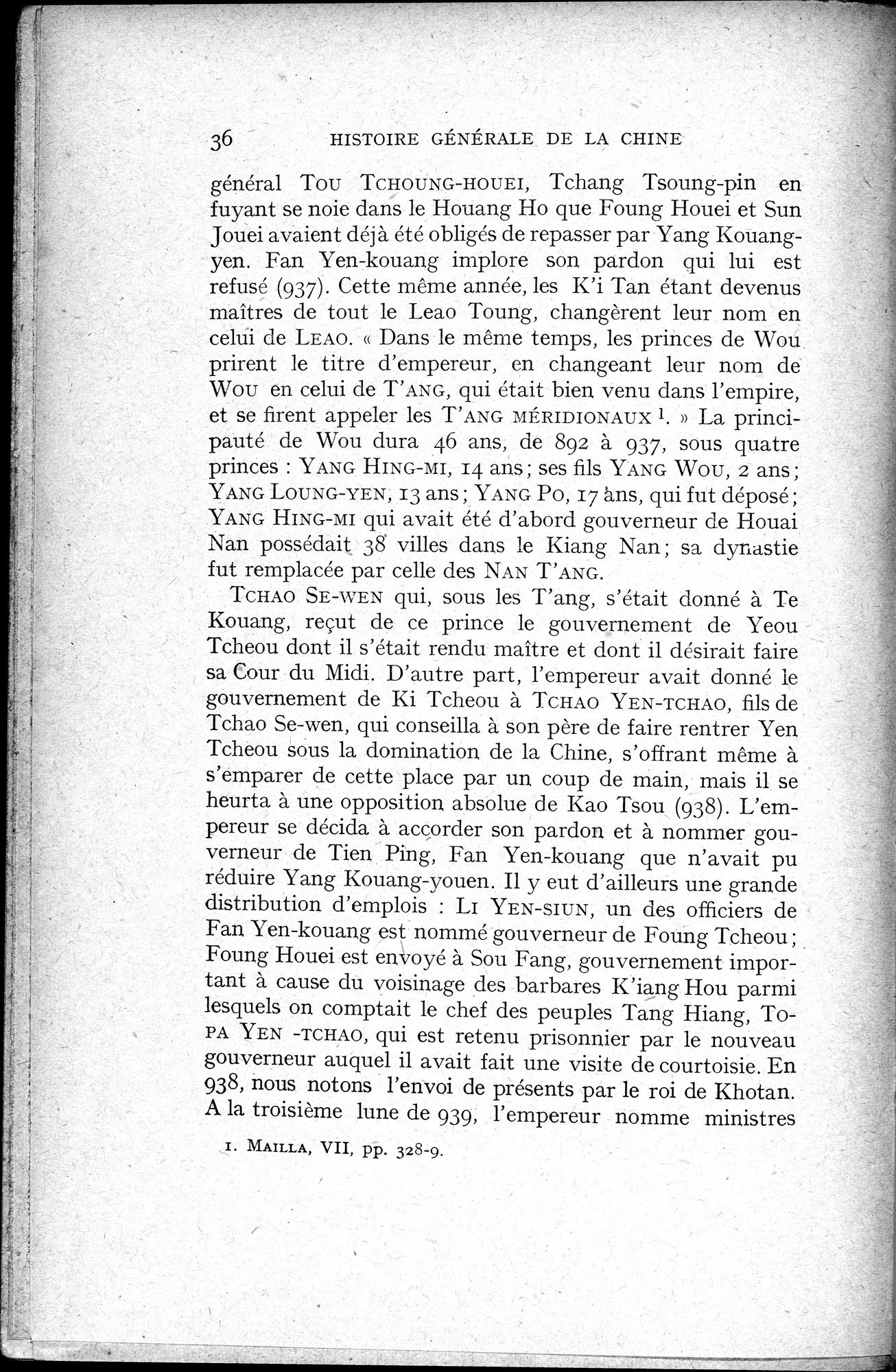 Histoire Générale de la Chine : vol.2 / 38 ページ（白黒高解像度画像）