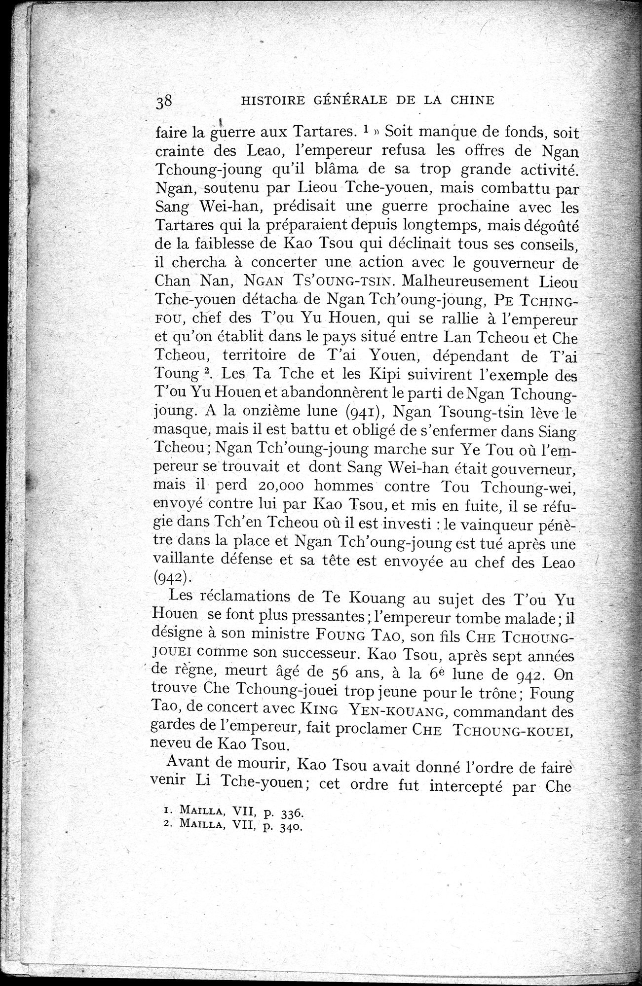 Histoire Générale de la Chine : vol.2 / Page 40 (Grayscale High Resolution Image)