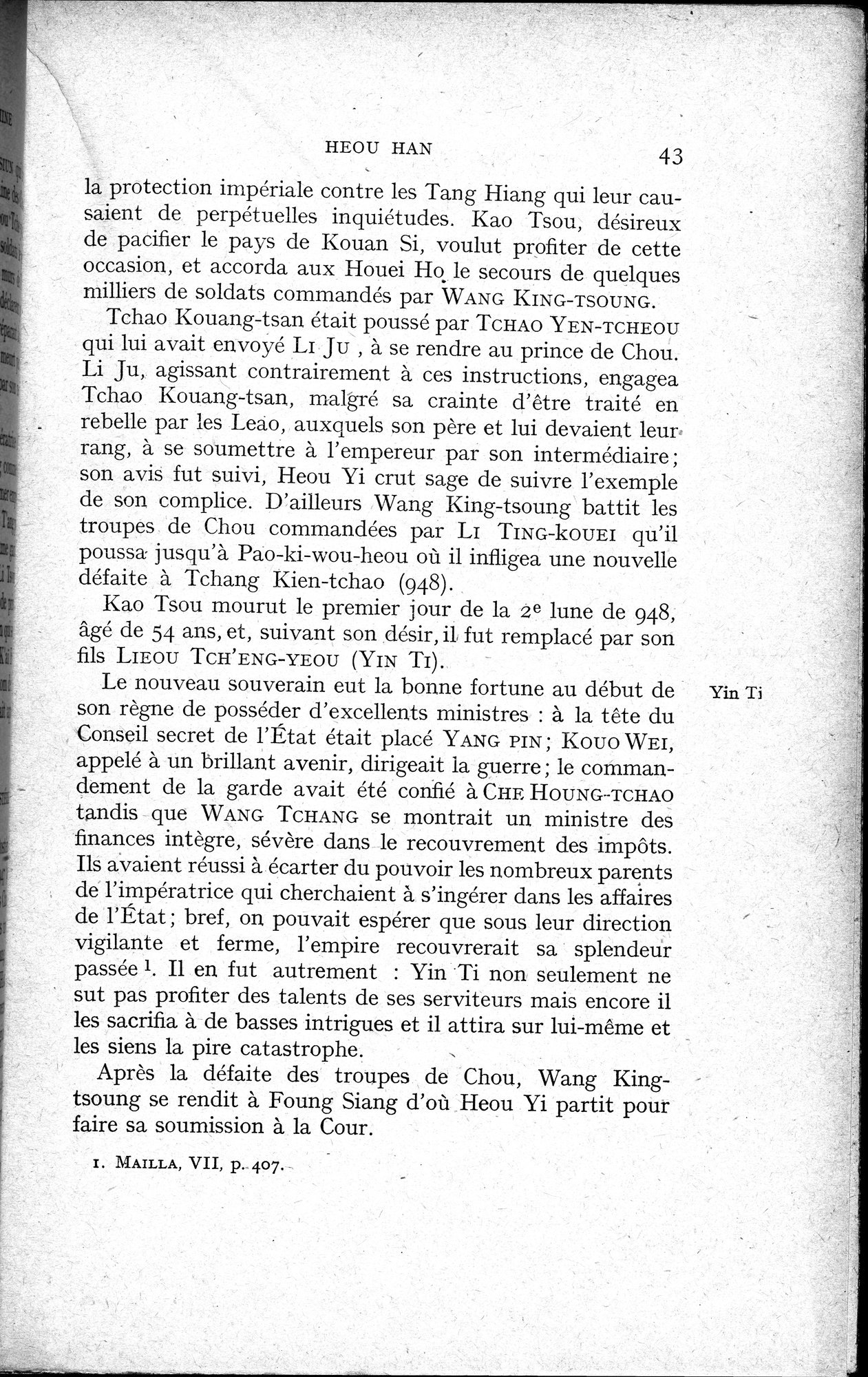 Histoire Générale de la Chine : vol.2 / 45 ページ（白黒高解像度画像）