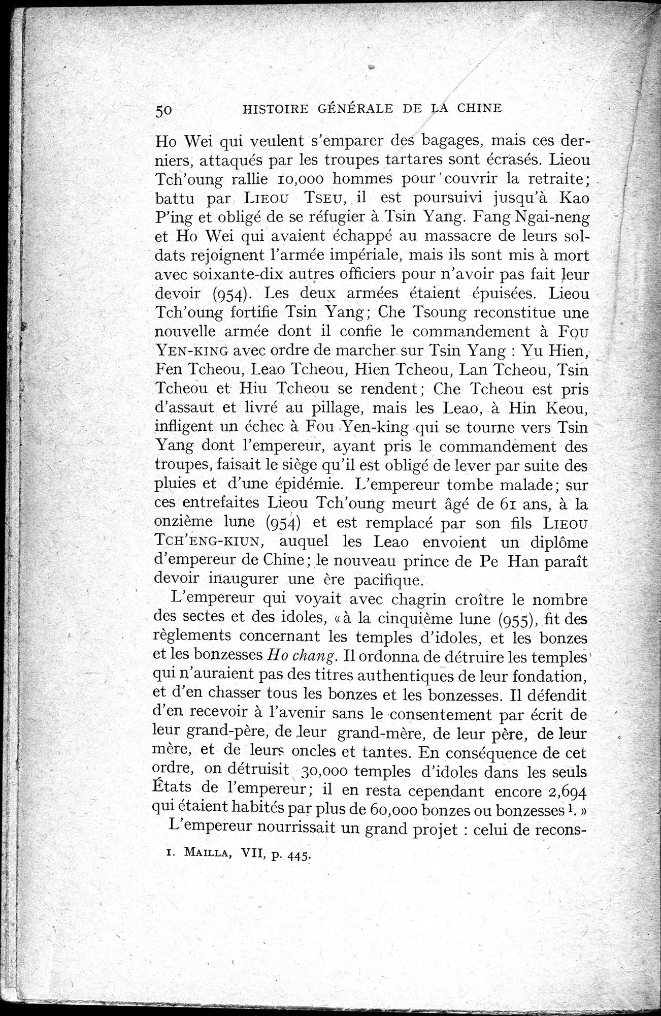 Histoire Générale de la Chine : vol.2 / 52 ページ（白黒高解像度画像）