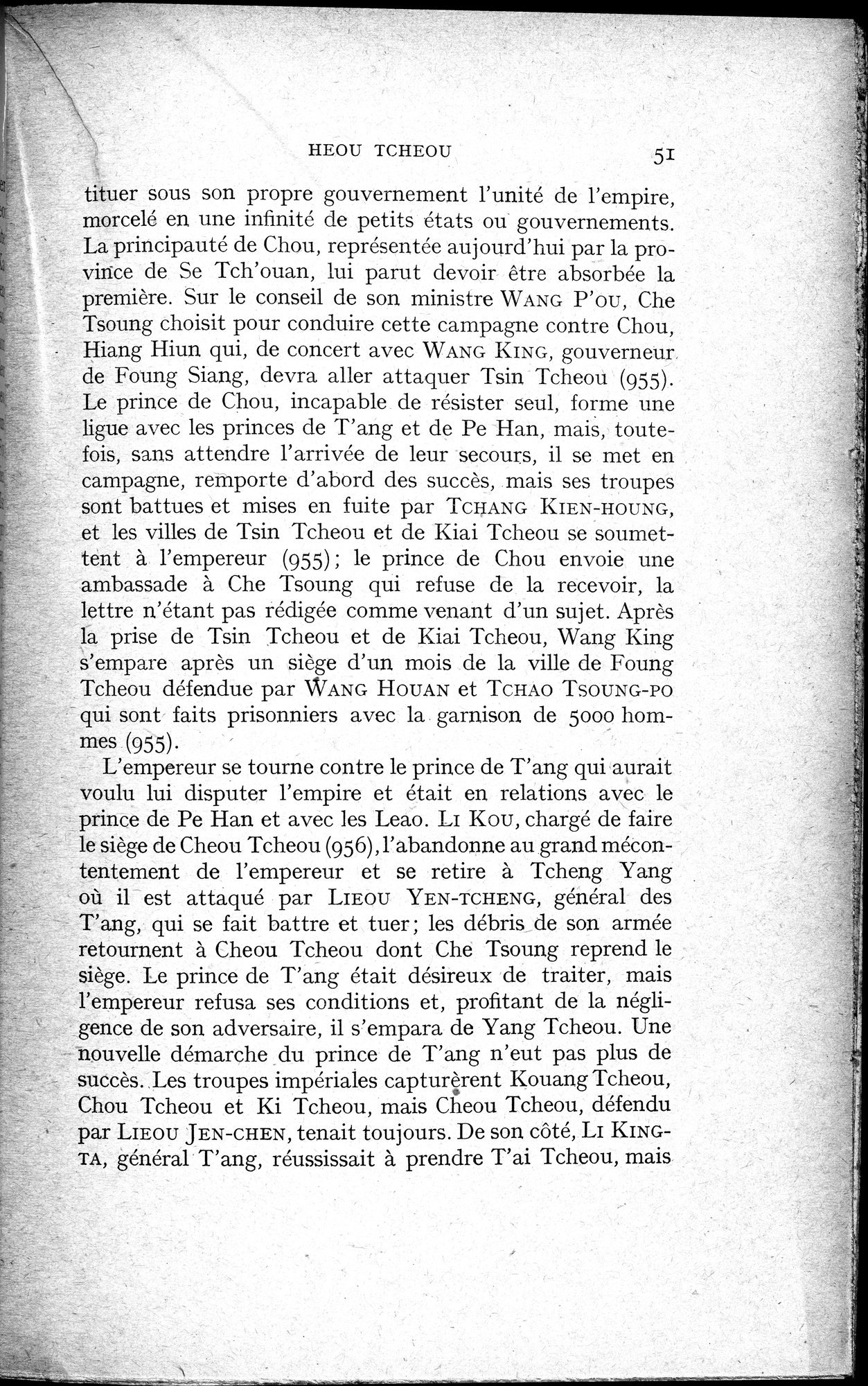 Histoire Générale de la Chine : vol.2 / 53 ページ（白黒高解像度画像）