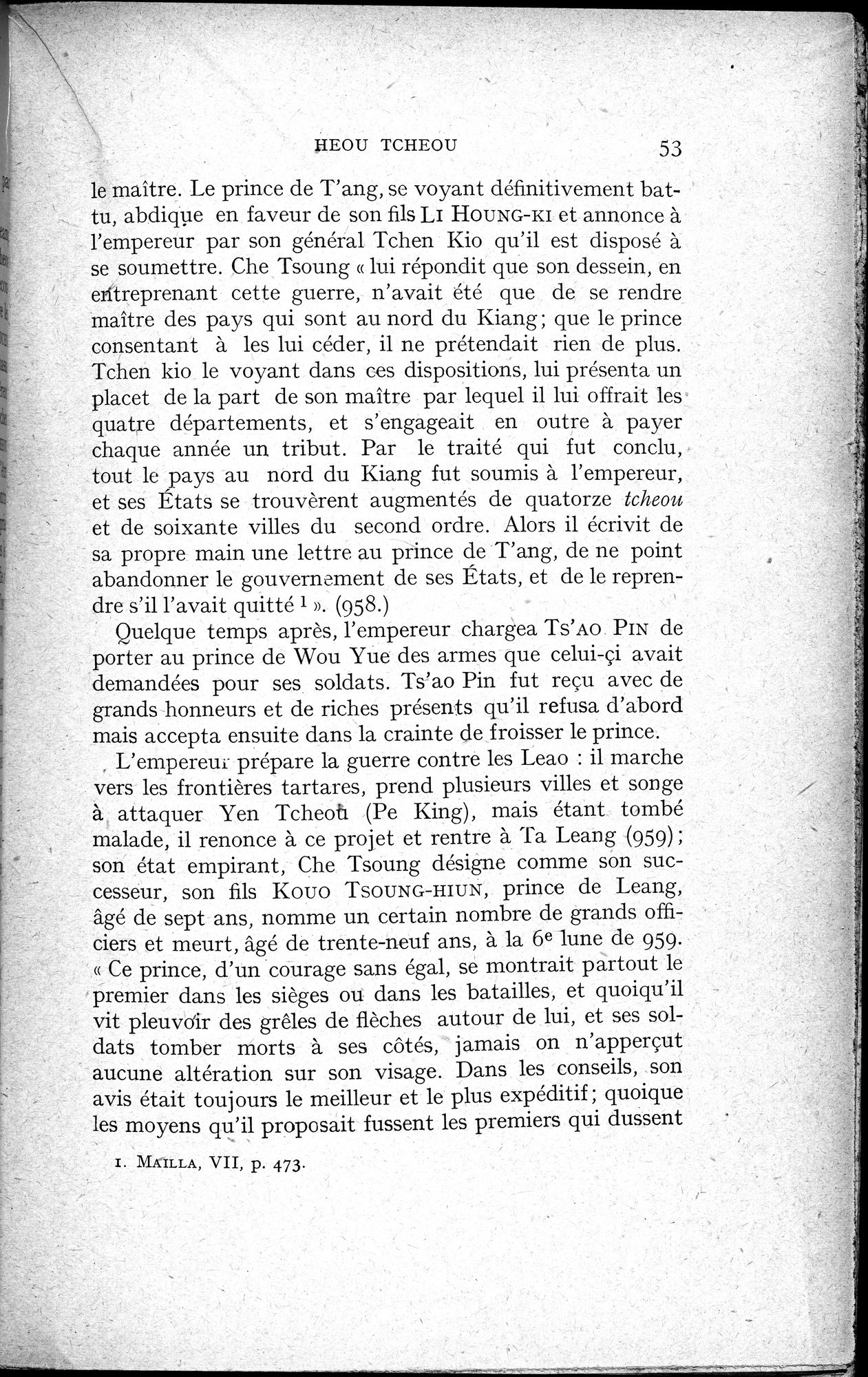 Histoire Générale de la Chine : vol.2 / 55 ページ（白黒高解像度画像）