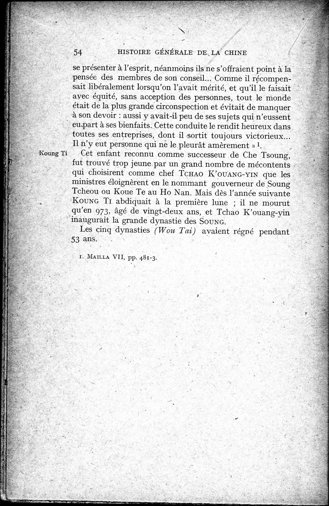 Histoire Générale de la Chine : vol.2 / Page 56 (Grayscale High Resolution Image)