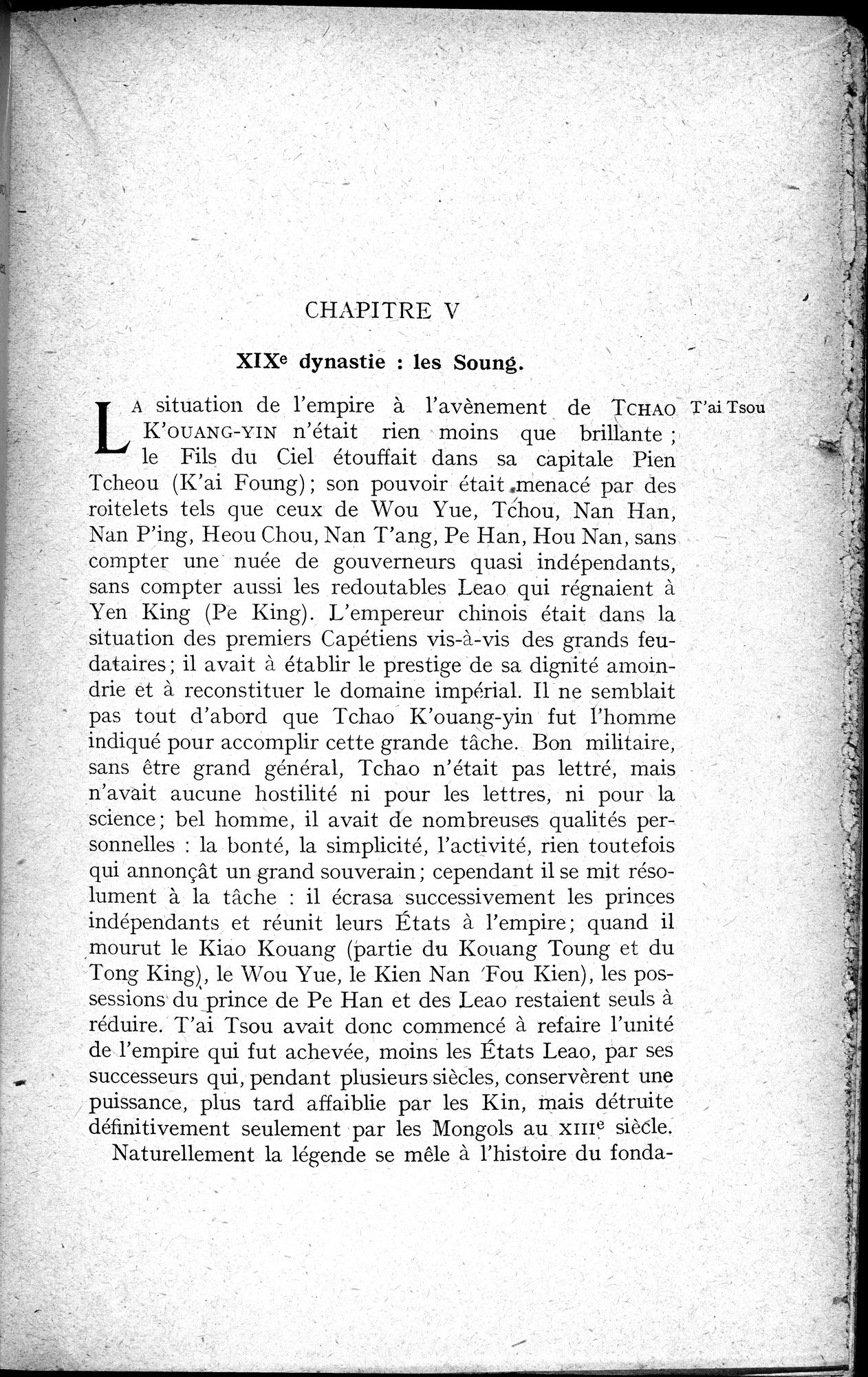Histoire Générale de la Chine : vol.2 / 59 ページ（白黒高解像度画像）