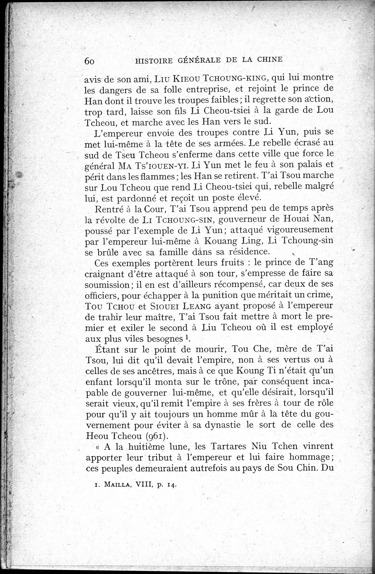 Histoire Générale de la Chine : vol.2 / 62 ページ（白黒高解像度画像）