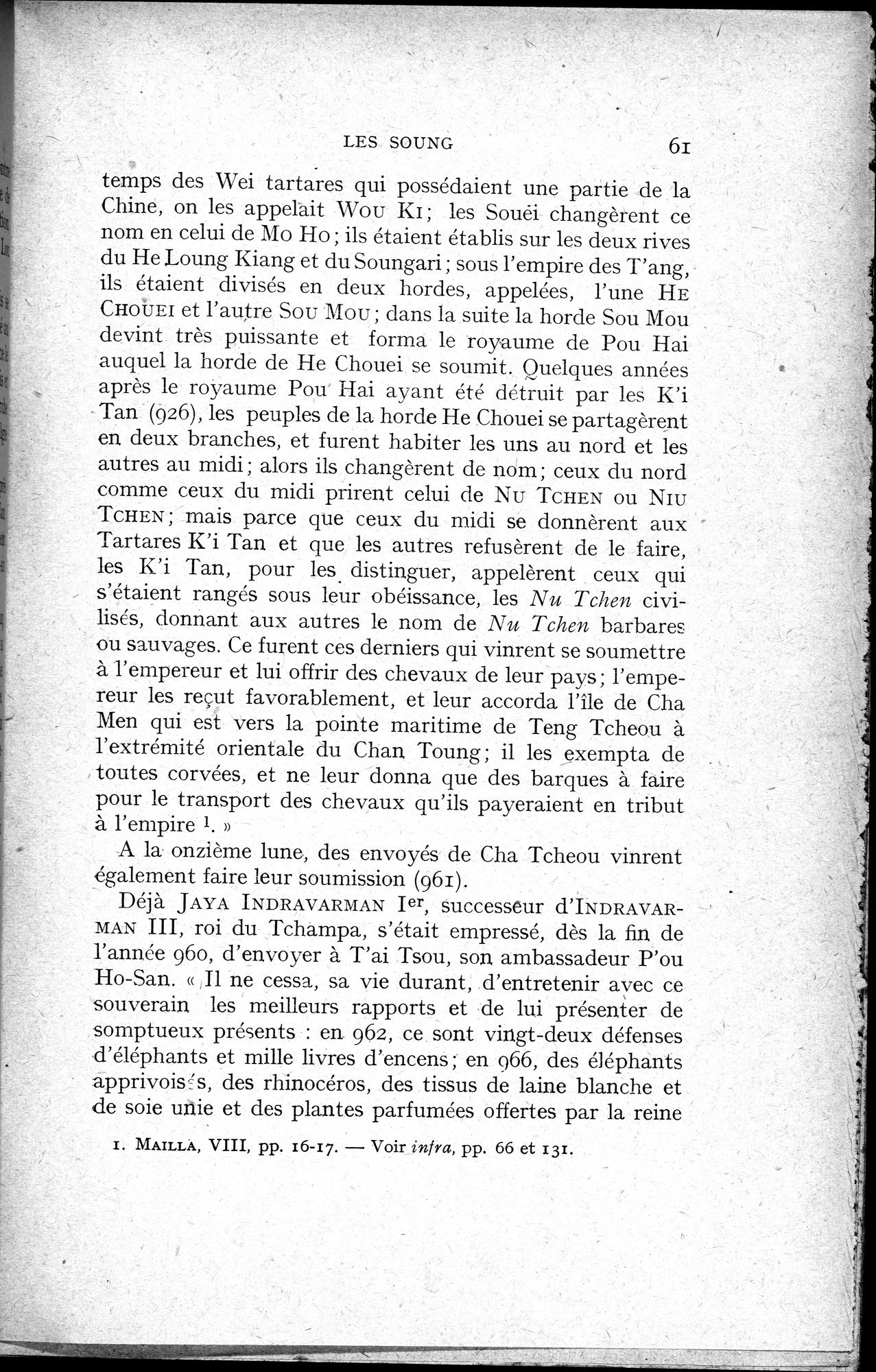 Histoire Générale de la Chine : vol.2 / 63 ページ（白黒高解像度画像）