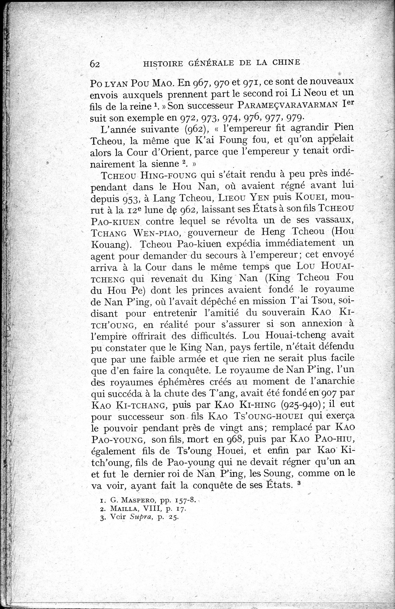 Histoire Générale de la Chine : vol.2 / 64 ページ（白黒高解像度画像）