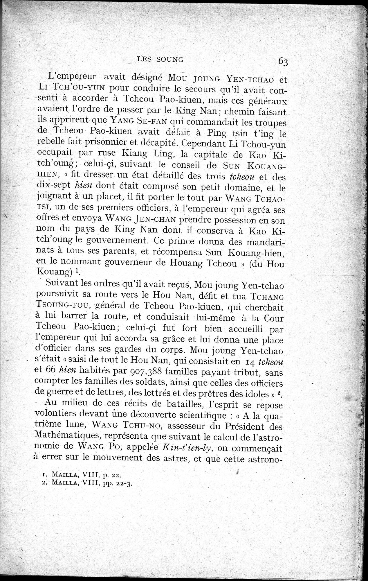 Histoire Générale de la Chine : vol.2 / 65 ページ（白黒高解像度画像）
