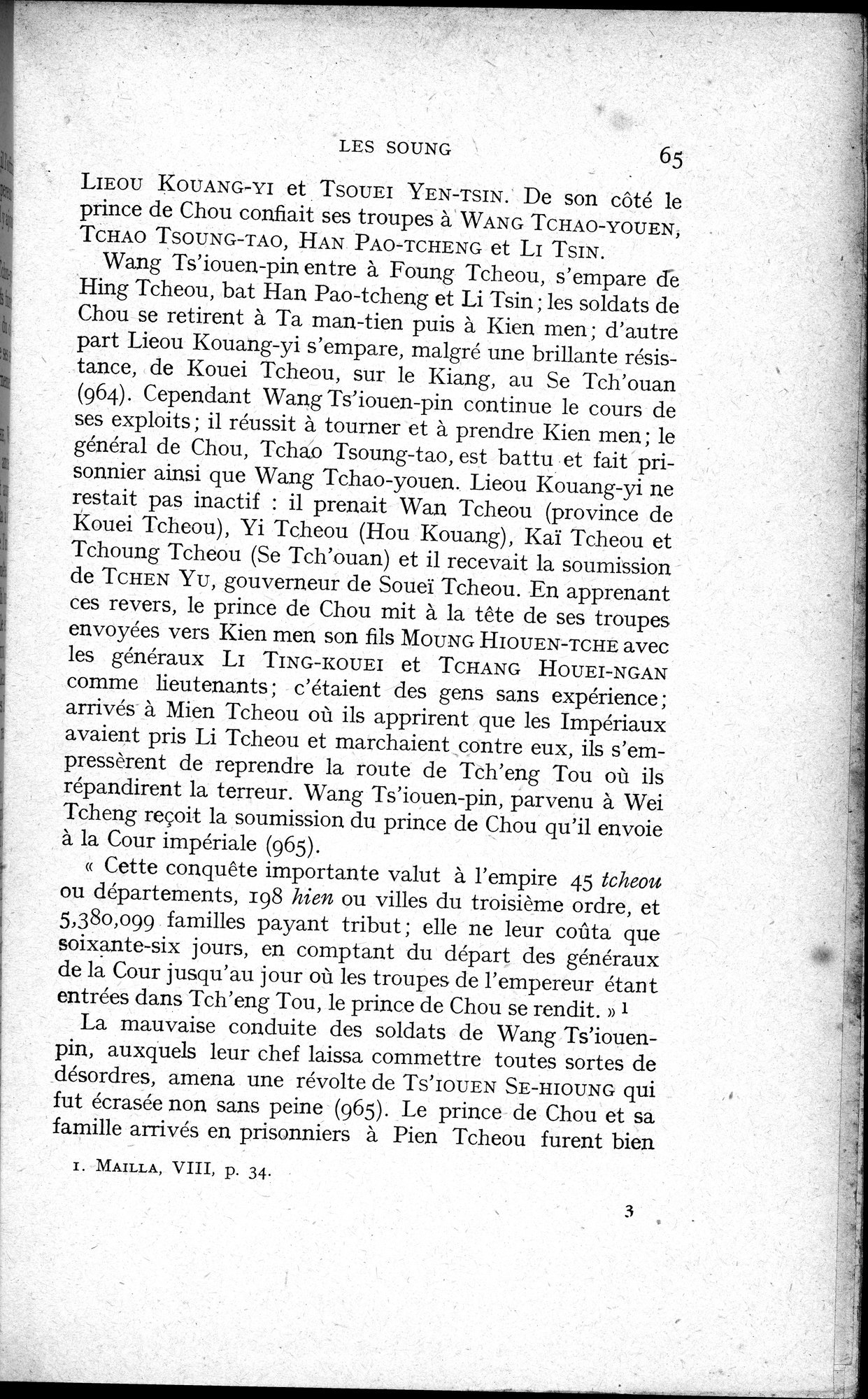 Histoire Générale de la Chine : vol.2 / 67 ページ（白黒高解像度画像）