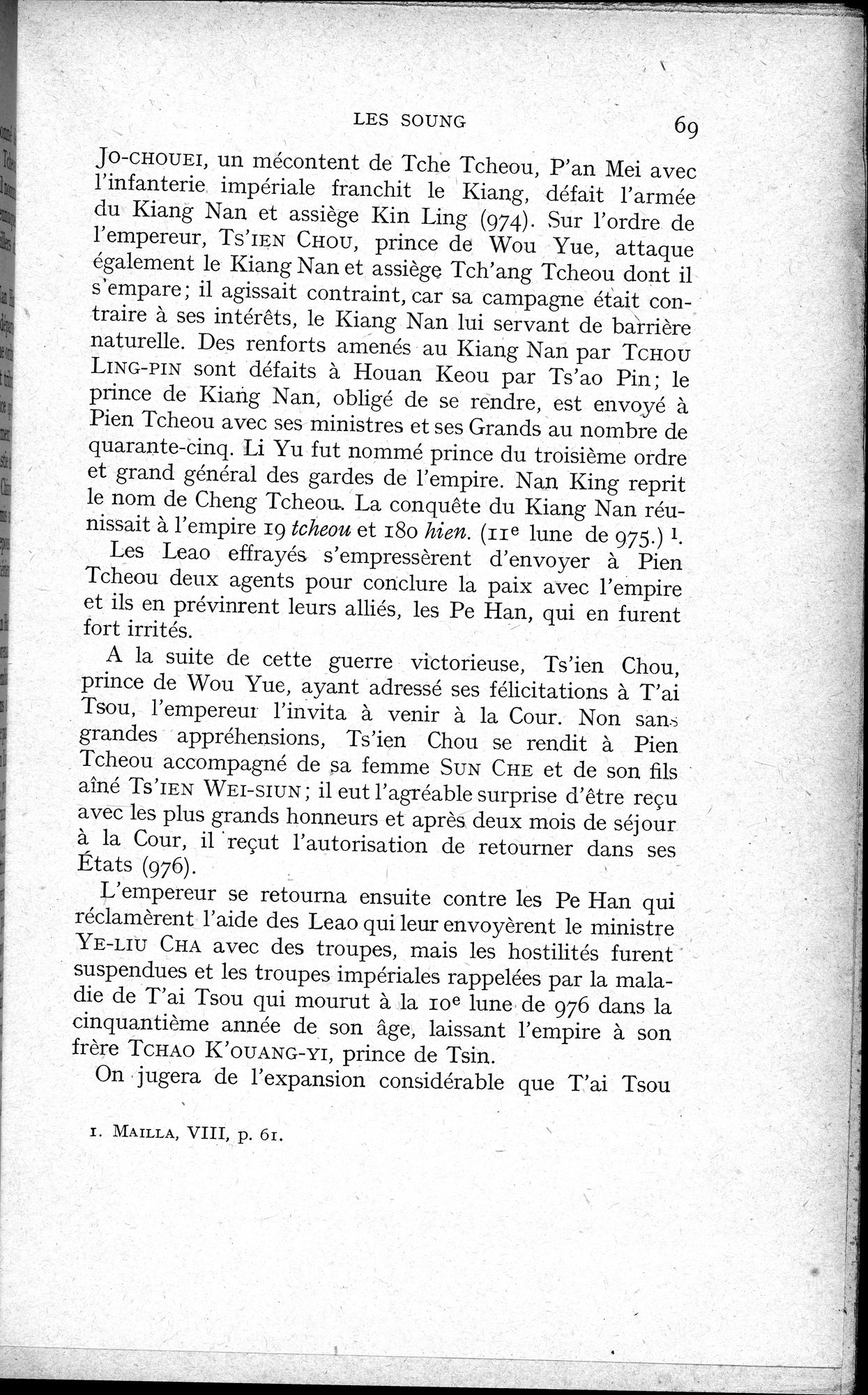 Histoire Générale de la Chine : vol.2 / Page 71 (Grayscale High Resolution Image)