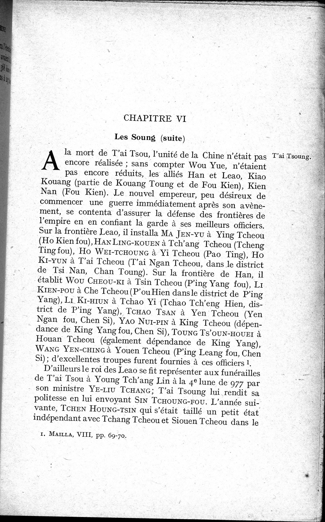 Histoire Générale de la Chine : vol.2 / 73 ページ（白黒高解像度画像）