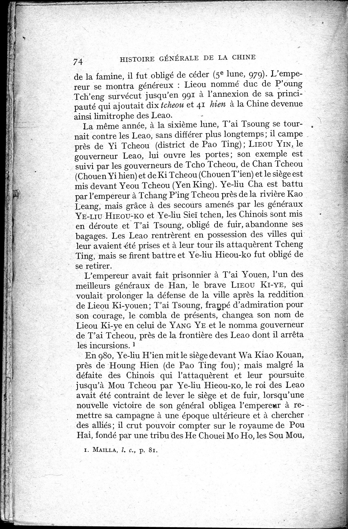 Histoire Générale de la Chine : vol.2 / 76 ページ（白黒高解像度画像）
