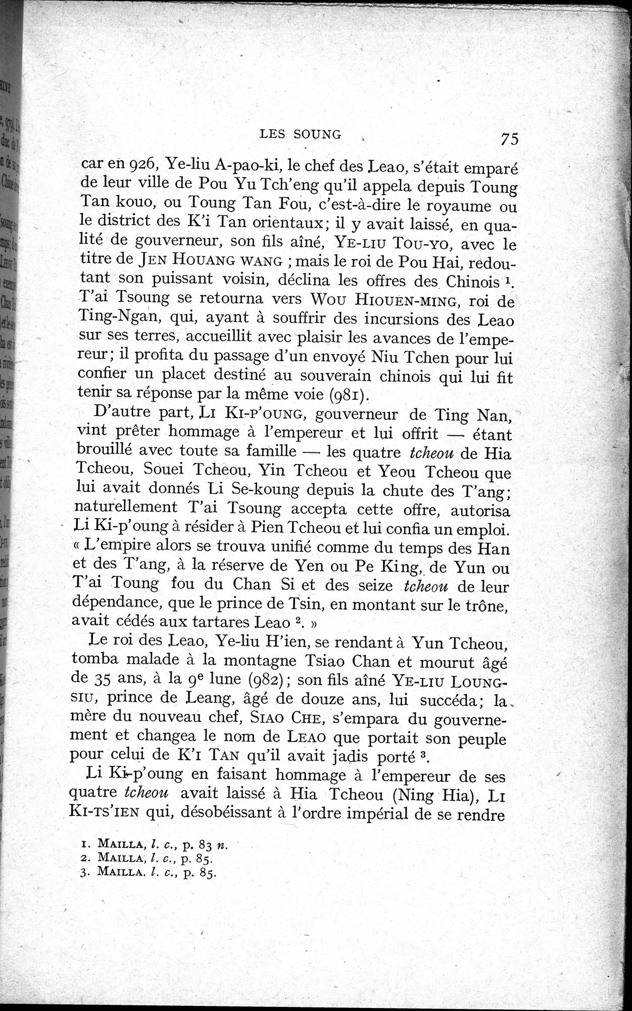 Histoire Générale de la Chine : vol.2 / 77 ページ（白黒高解像度画像）